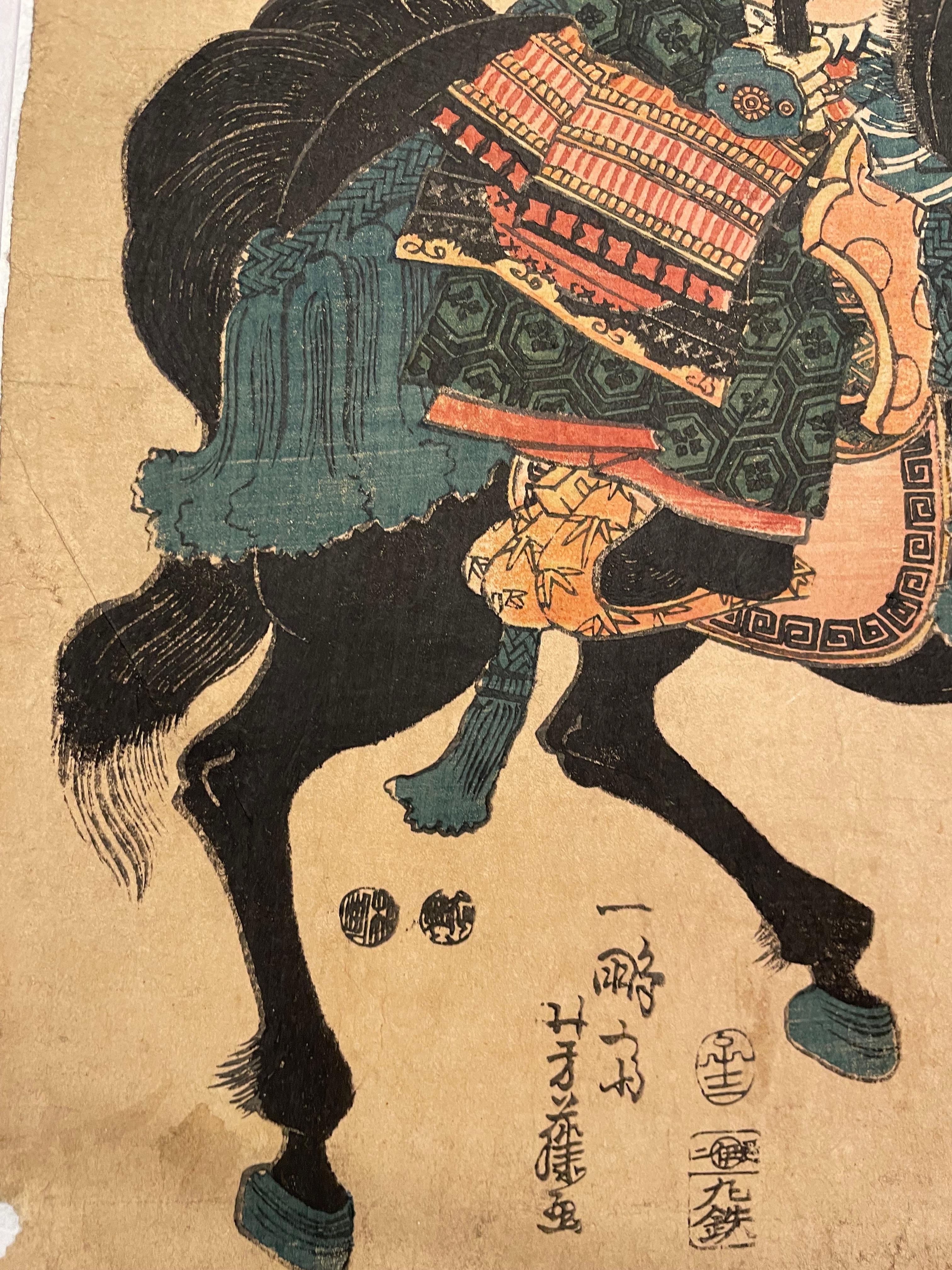 Grabado Japonés Antiguo 'Hanga' del Sr. Hachimantarou Yoshiie 1900s Presionado en venta