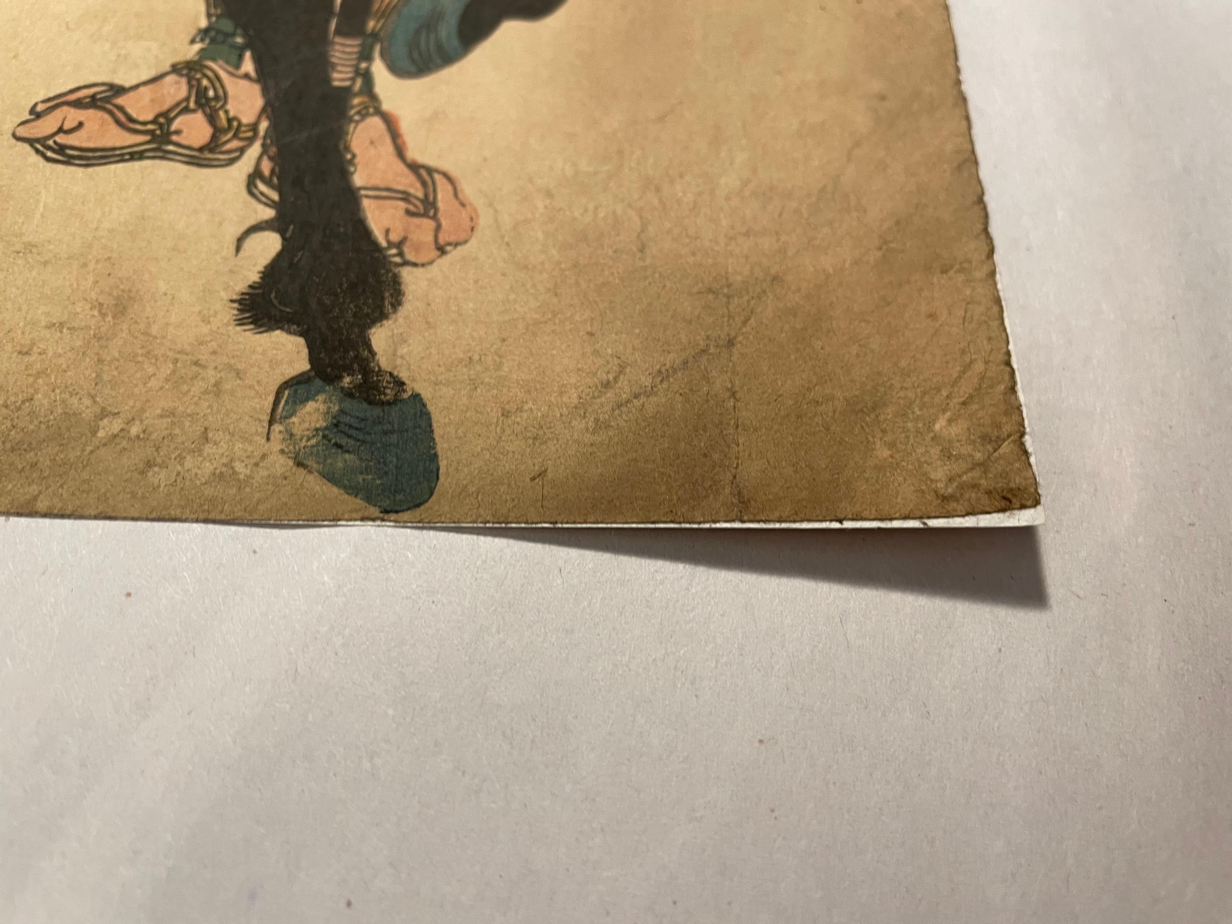 Grabado Japonés Antiguo 'Hanga' del Sr. Hachimantarou Yoshiie 1900s Papel en venta