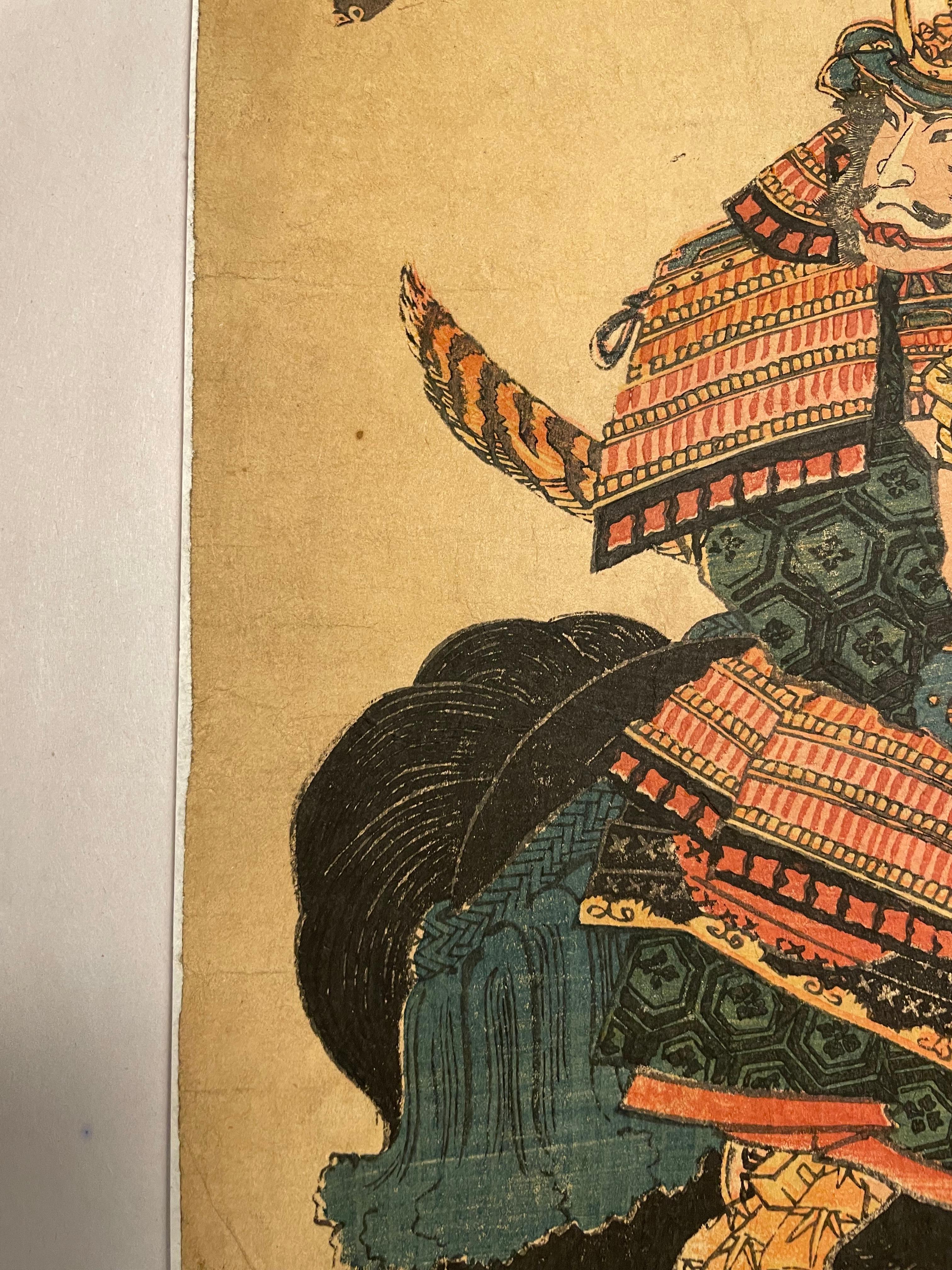Grabado Japonés Antiguo 'Hanga' del Sr. Hachimantarou Yoshiie 1900s en venta 2