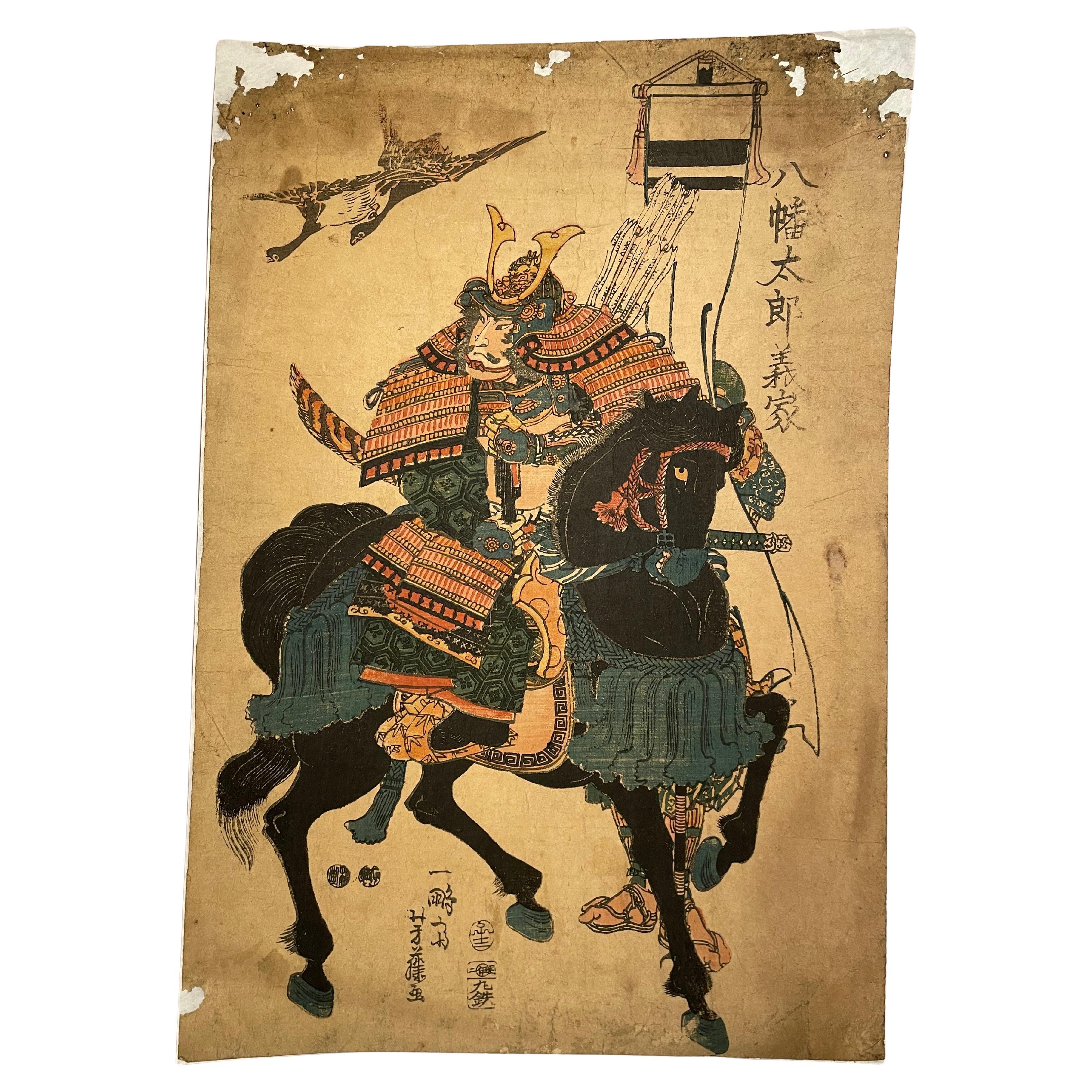 Antique Japanese Printmaking 'Hanga' of Mr. Hachimantarou Yoshiie 1900s