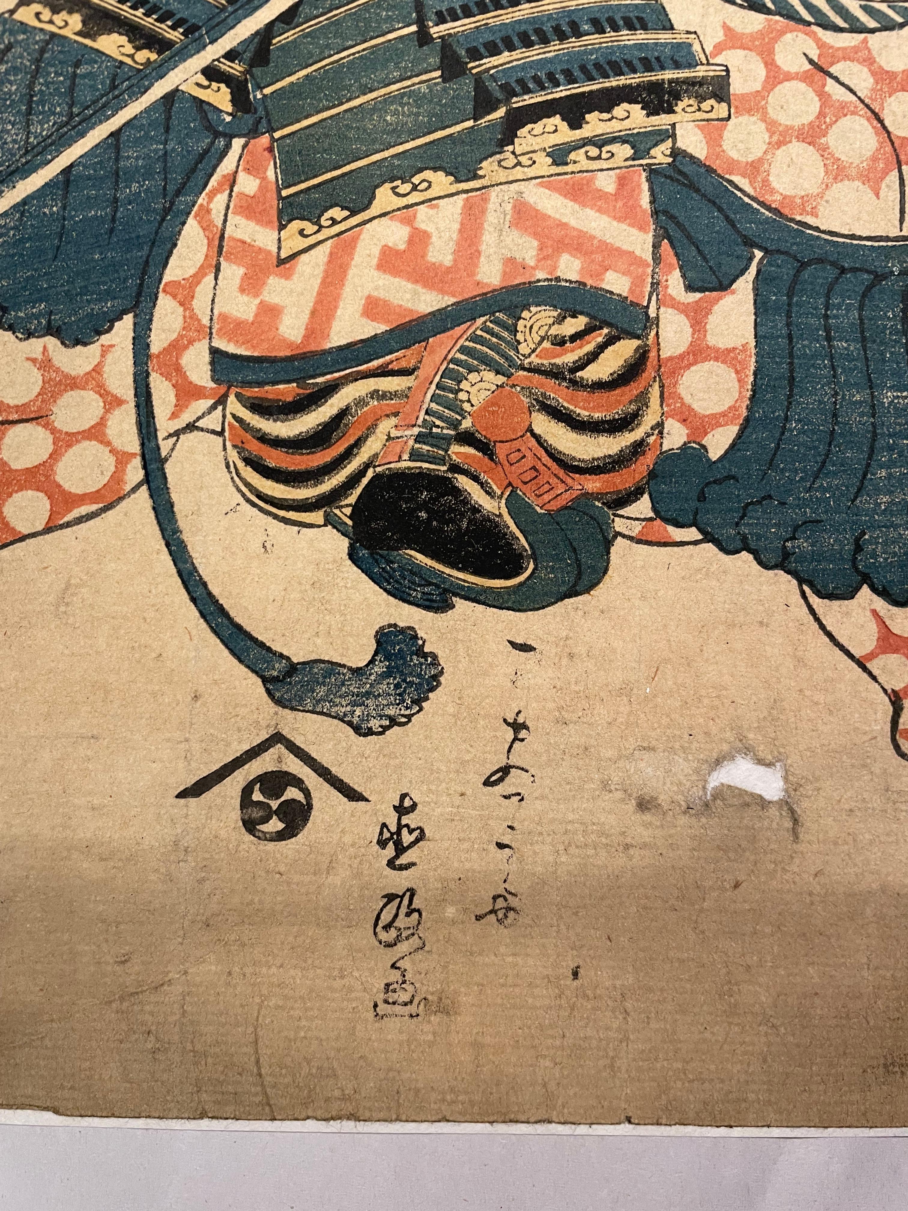Antico 'Hanga' di stampa giapponese del signor Taira no Atsumori del 1900 in vendita 2