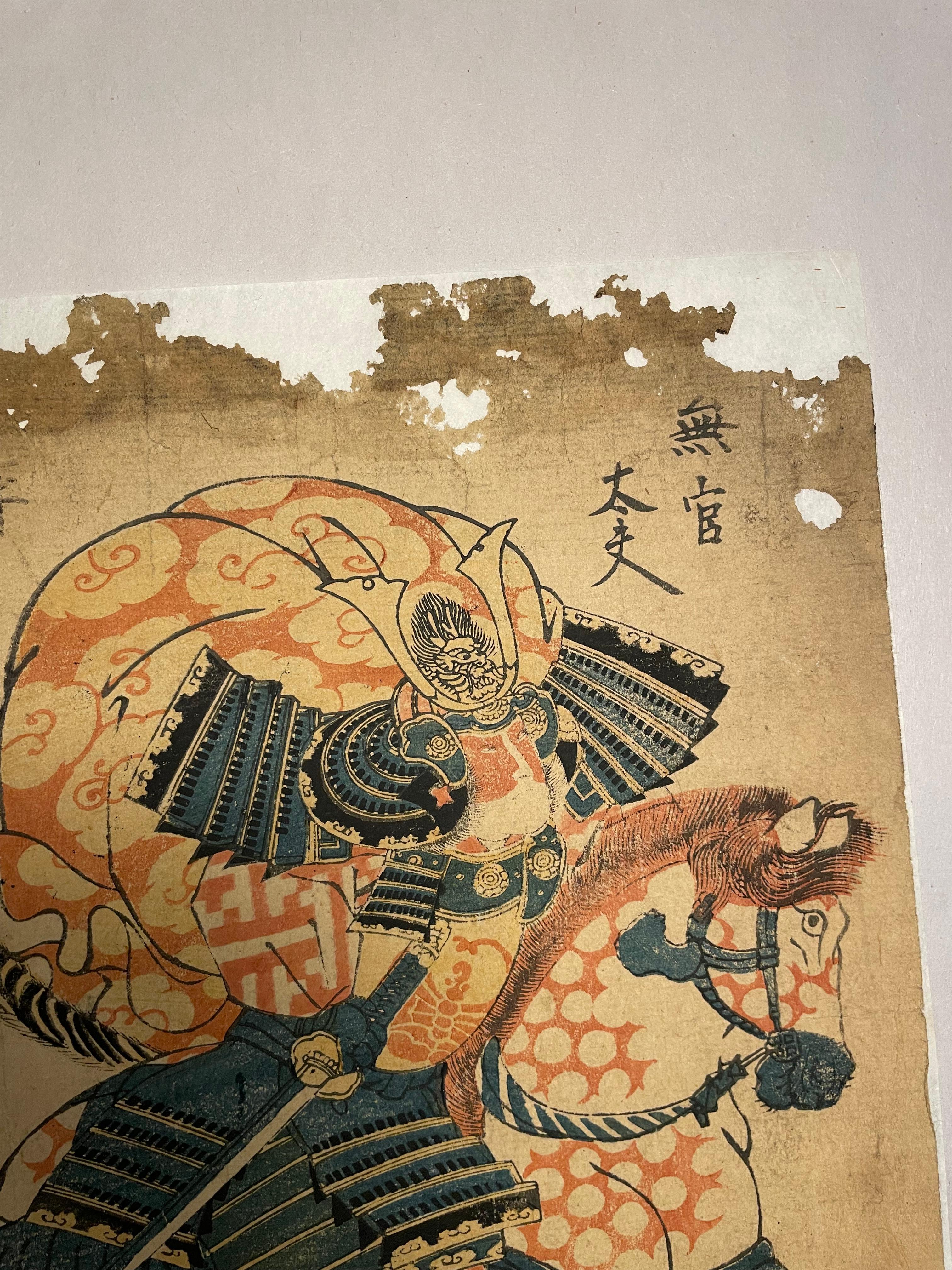 Si tratta di una stampa chiamata Hanga in giapponese. Questo Hanga è stato realizzato intorno al 1900 in Giappone. Poiché è stato realizzato con una carta che si è danneggiata, sul retro è incollata una nuova carta. 
L'uomo che disegna su questo