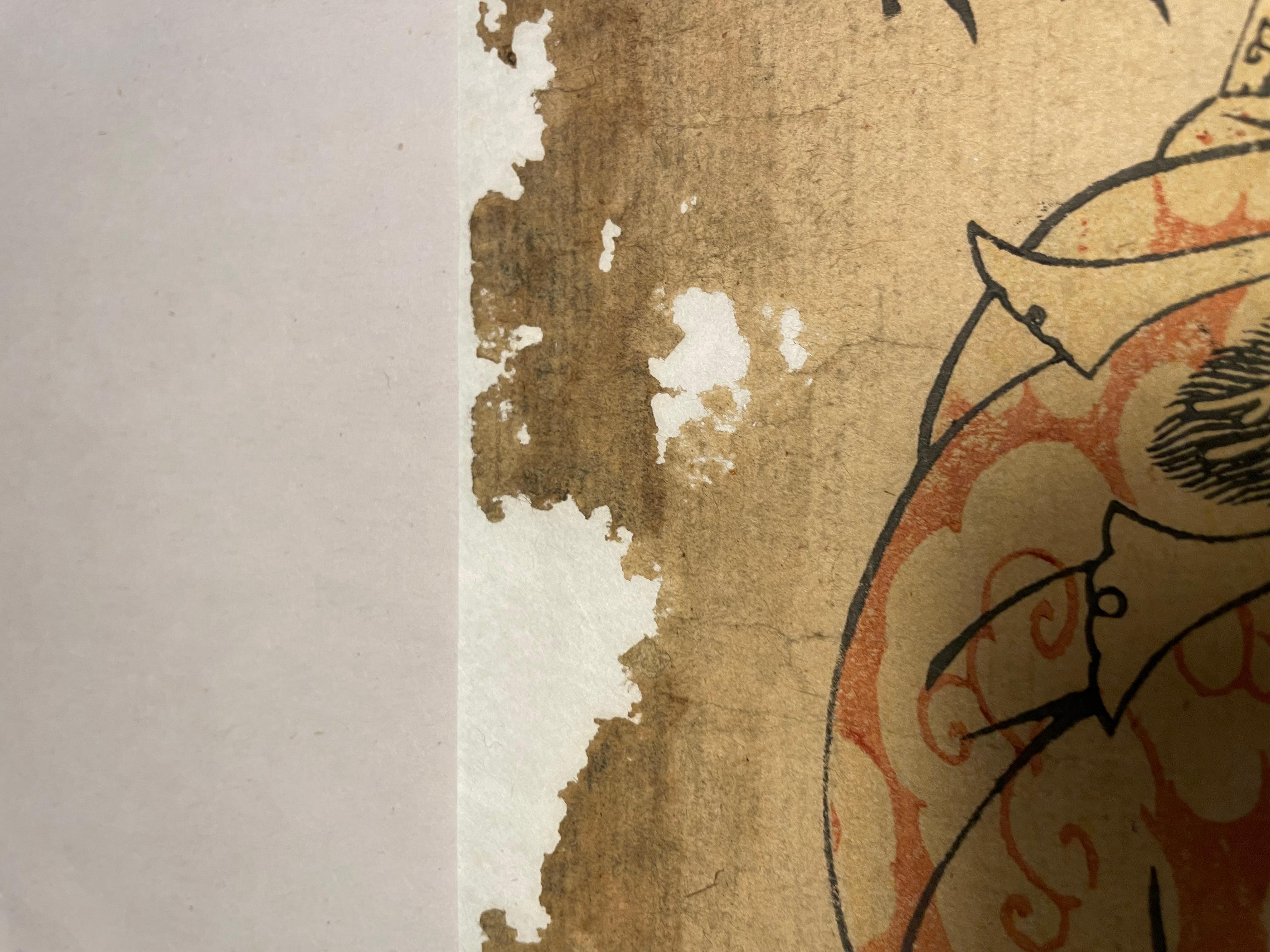Pressato Antico 'Hanga' di stampa giapponese del signor Taira no Atsumori del 1900 in vendita