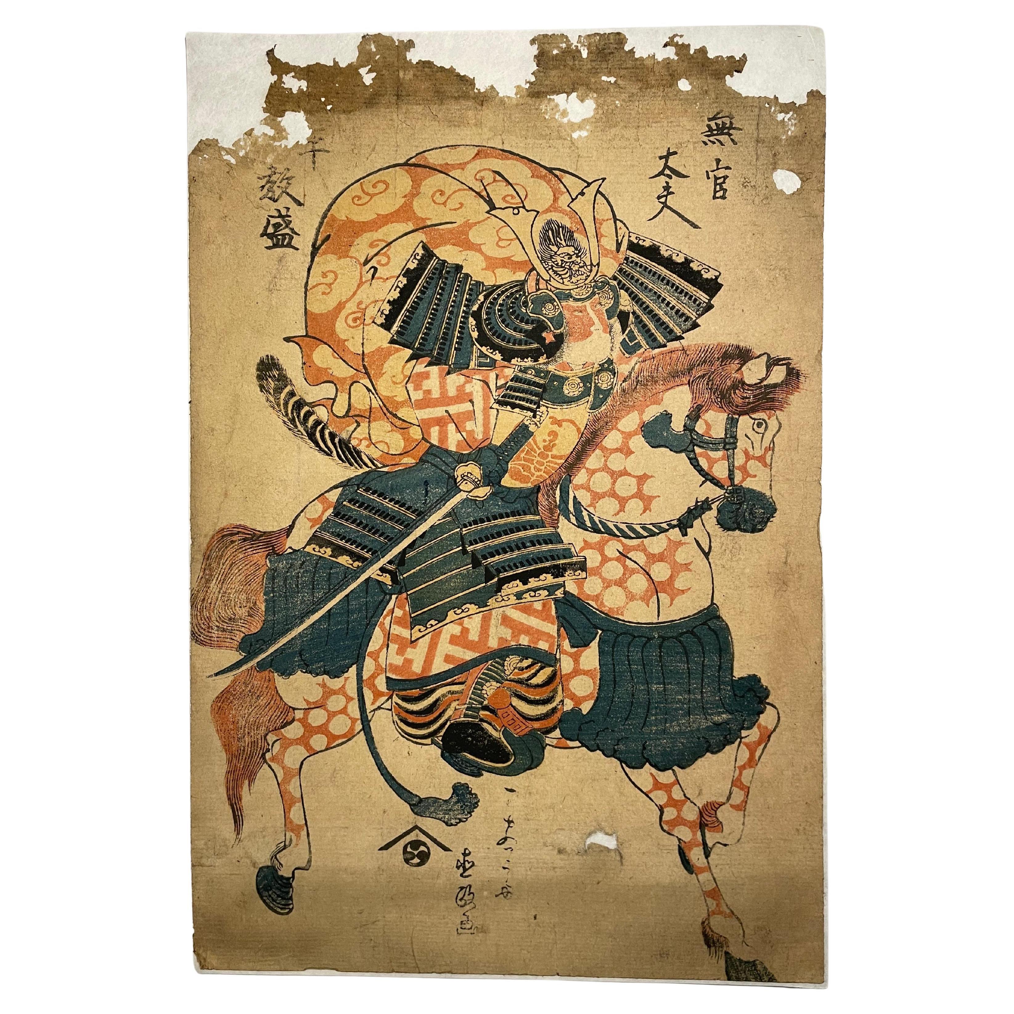 Antico 'Hanga' di stampa giapponese del signor Taira no Atsumori del 1900 in vendita