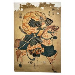 Antike japanische Druckgrafik „Hanga“ von Taira no Atsumori, 1900er Jahre