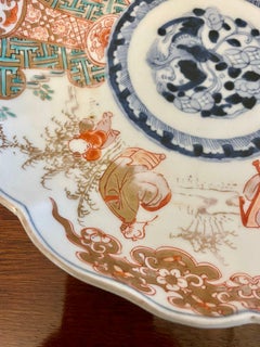Antique Japanese Quality Imari Plate