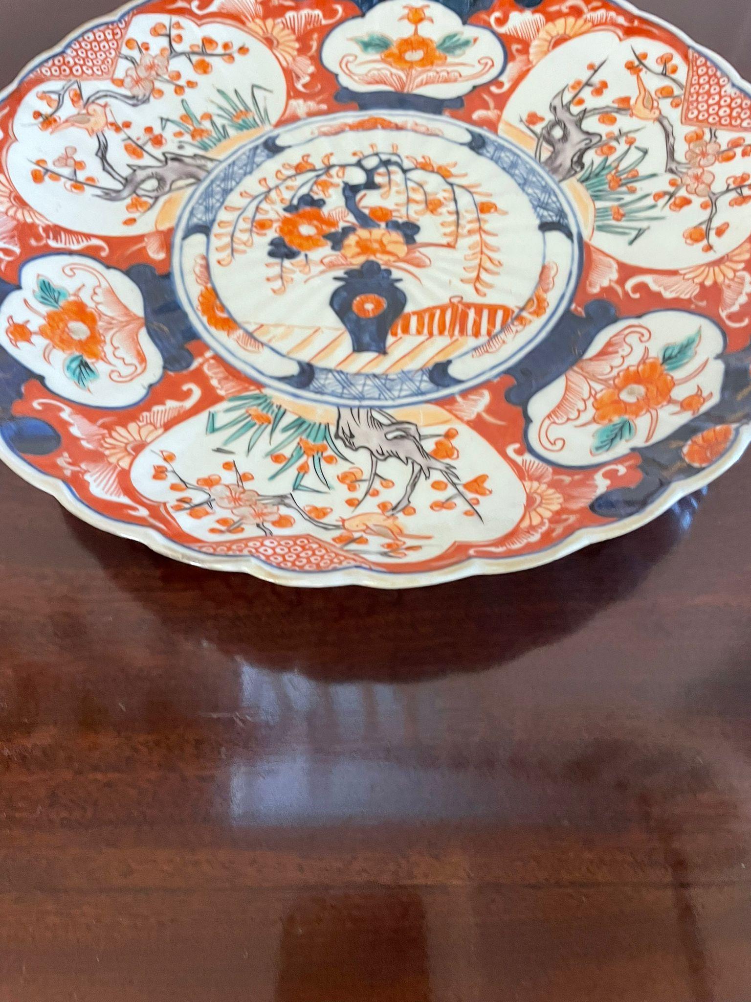 Antique Japanese Quality Imari Plate 6