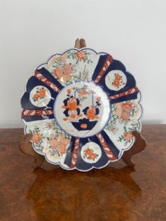 Antique Japanese Quality Imari Plate