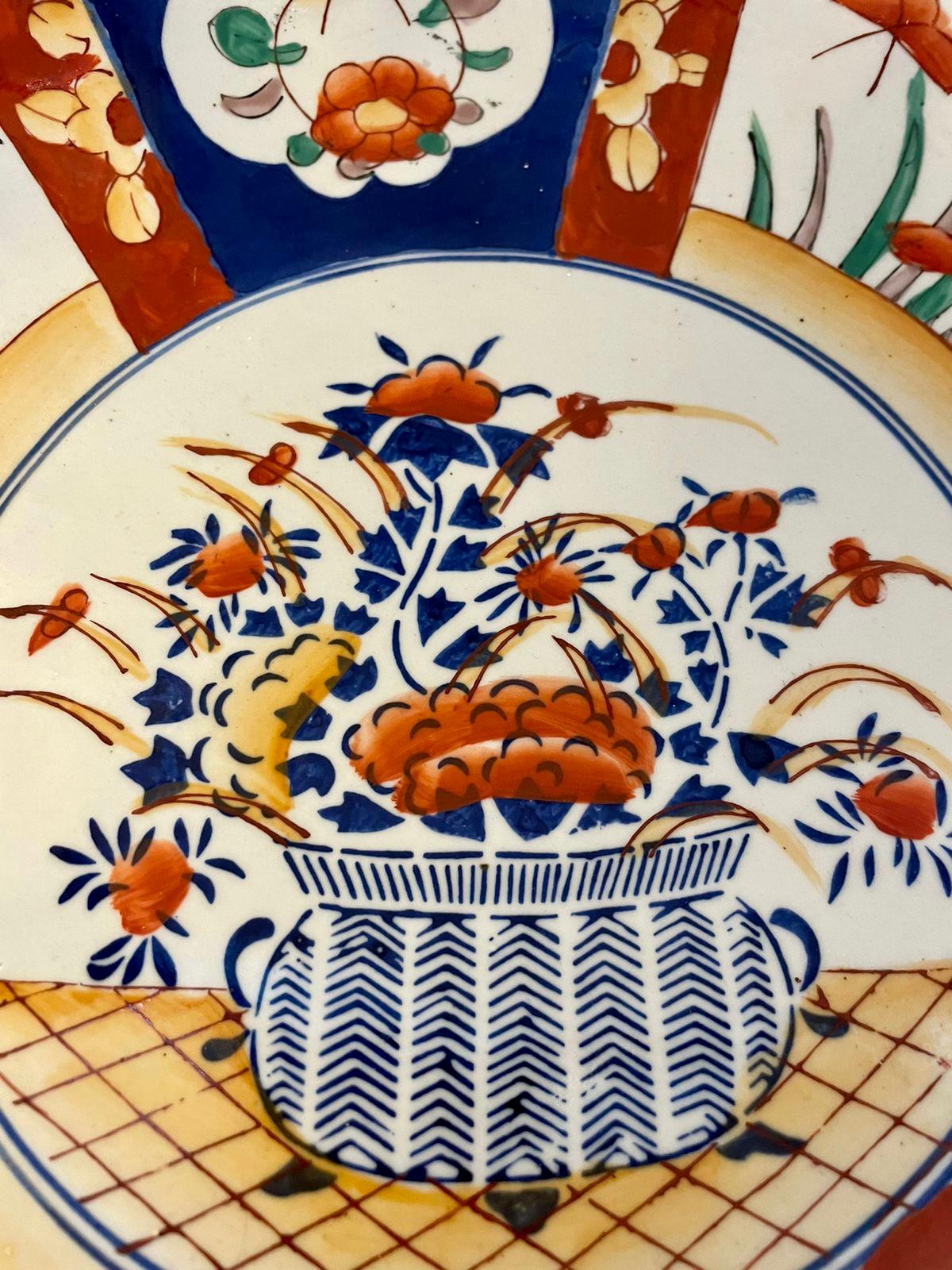 Ancienne assiette Imari de qualité japonaise Bon état - En vente à Suffolk, GB