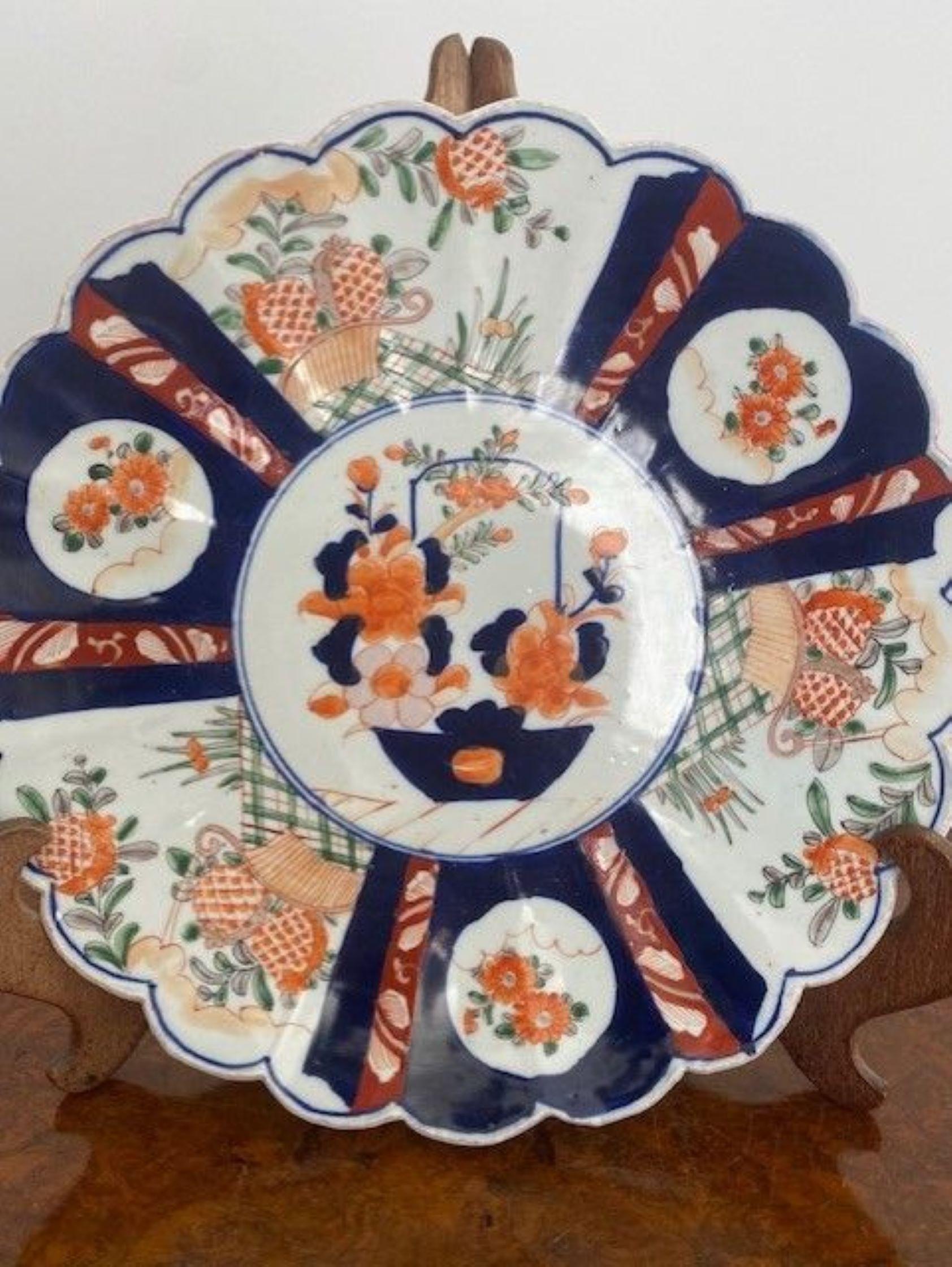 20th Century Antique Japanese Quality Imari Plate For Sale