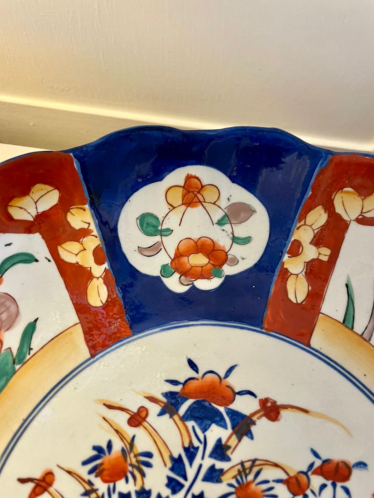 20ième siècle Ancienne assiette Imari de qualité japonaise en vente