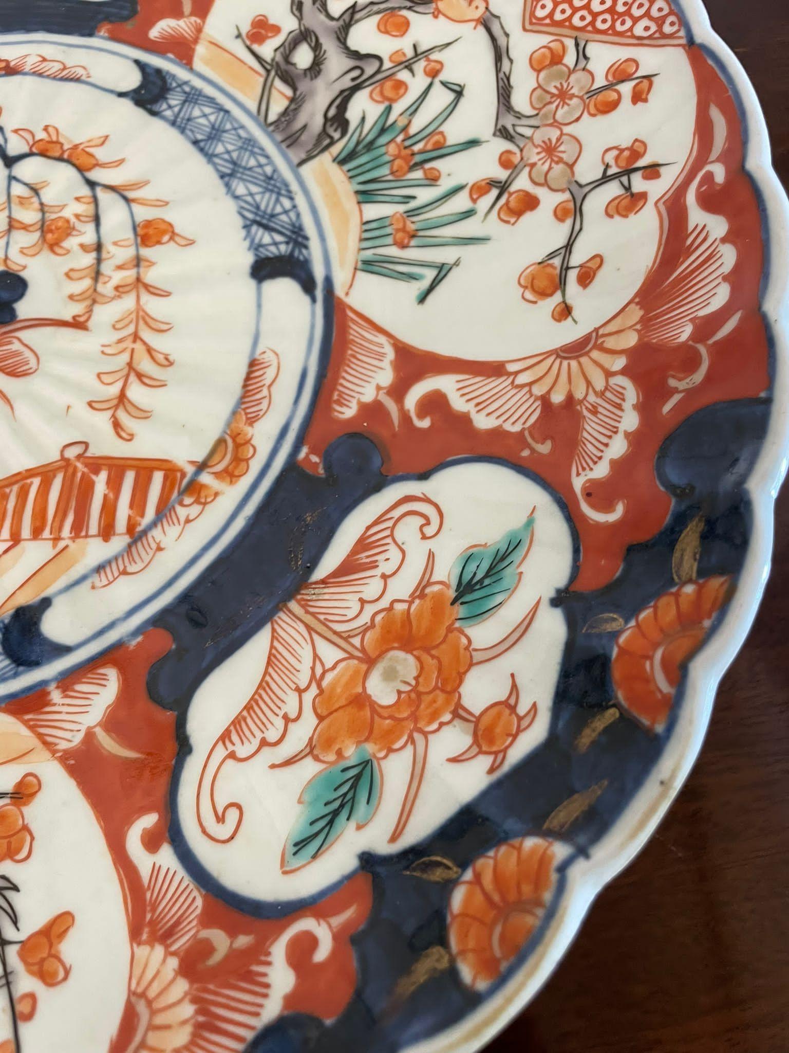 Antique Japanese Quality Imari Plate 1