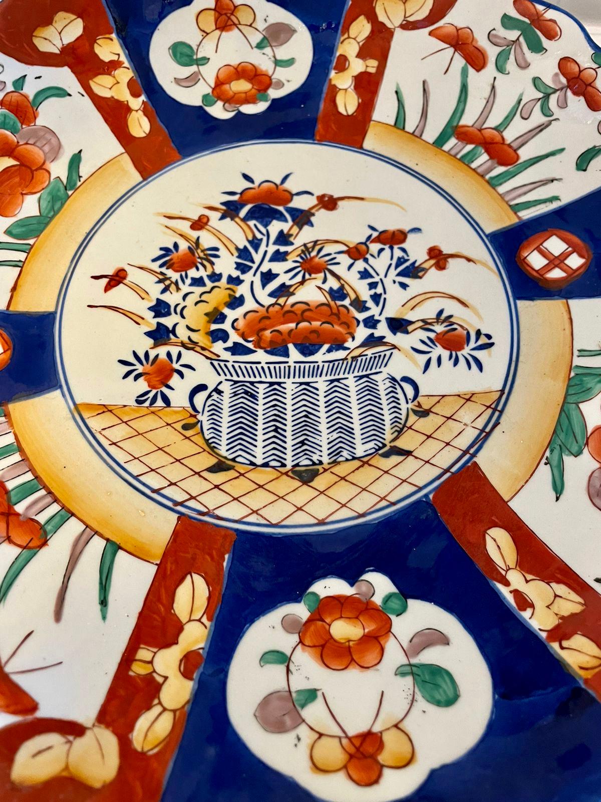 Antiker japanischer Qualitäts-Imari-Teller (Porzellan) im Angebot