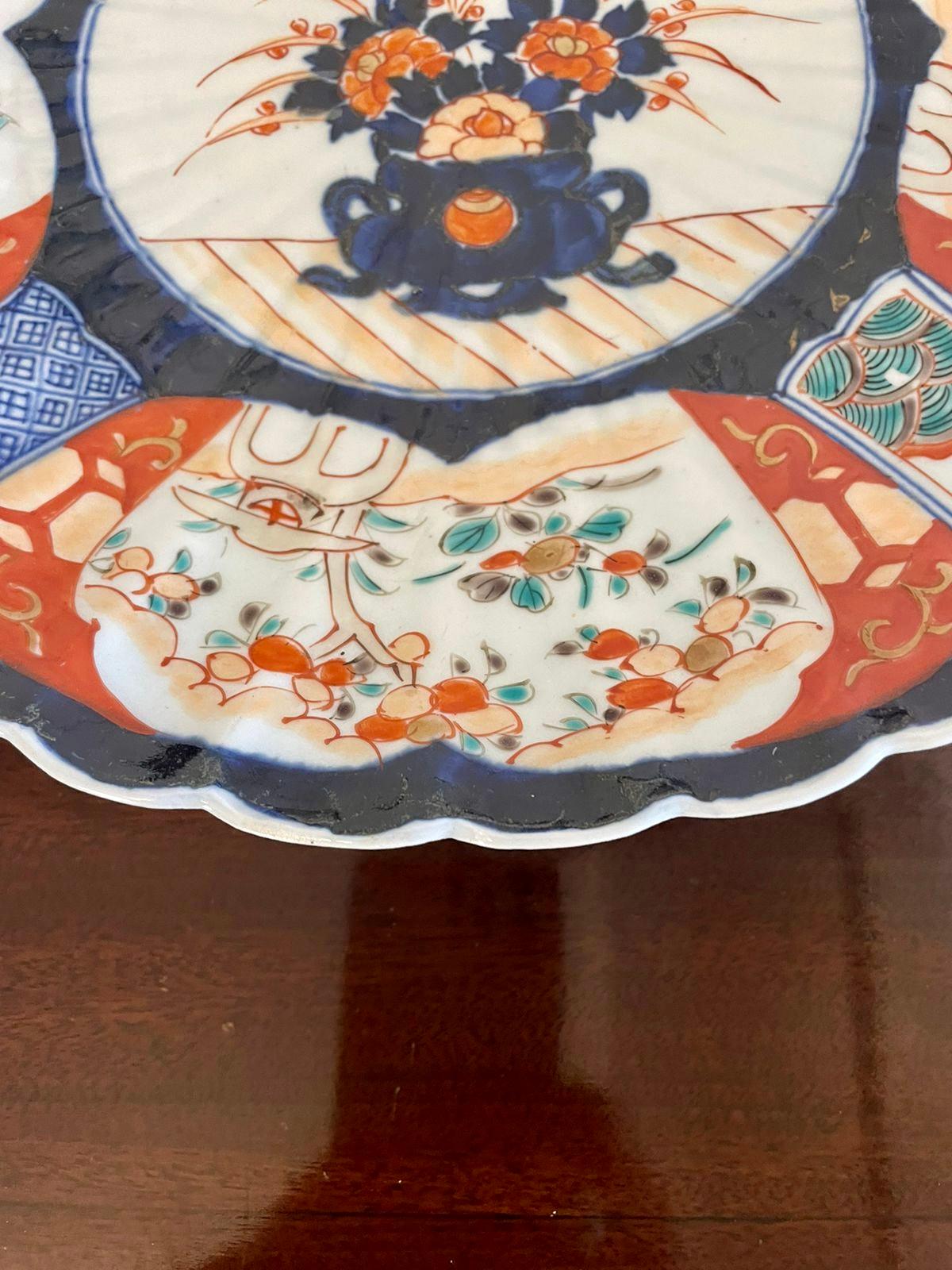Antiker Imari-Teller in japanischer Qualität im Angebot 1
