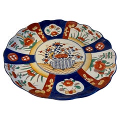 Antique Japanese Quality Imari Plate