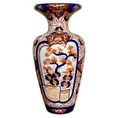 Vase Imari de qualité japonaise ancienne