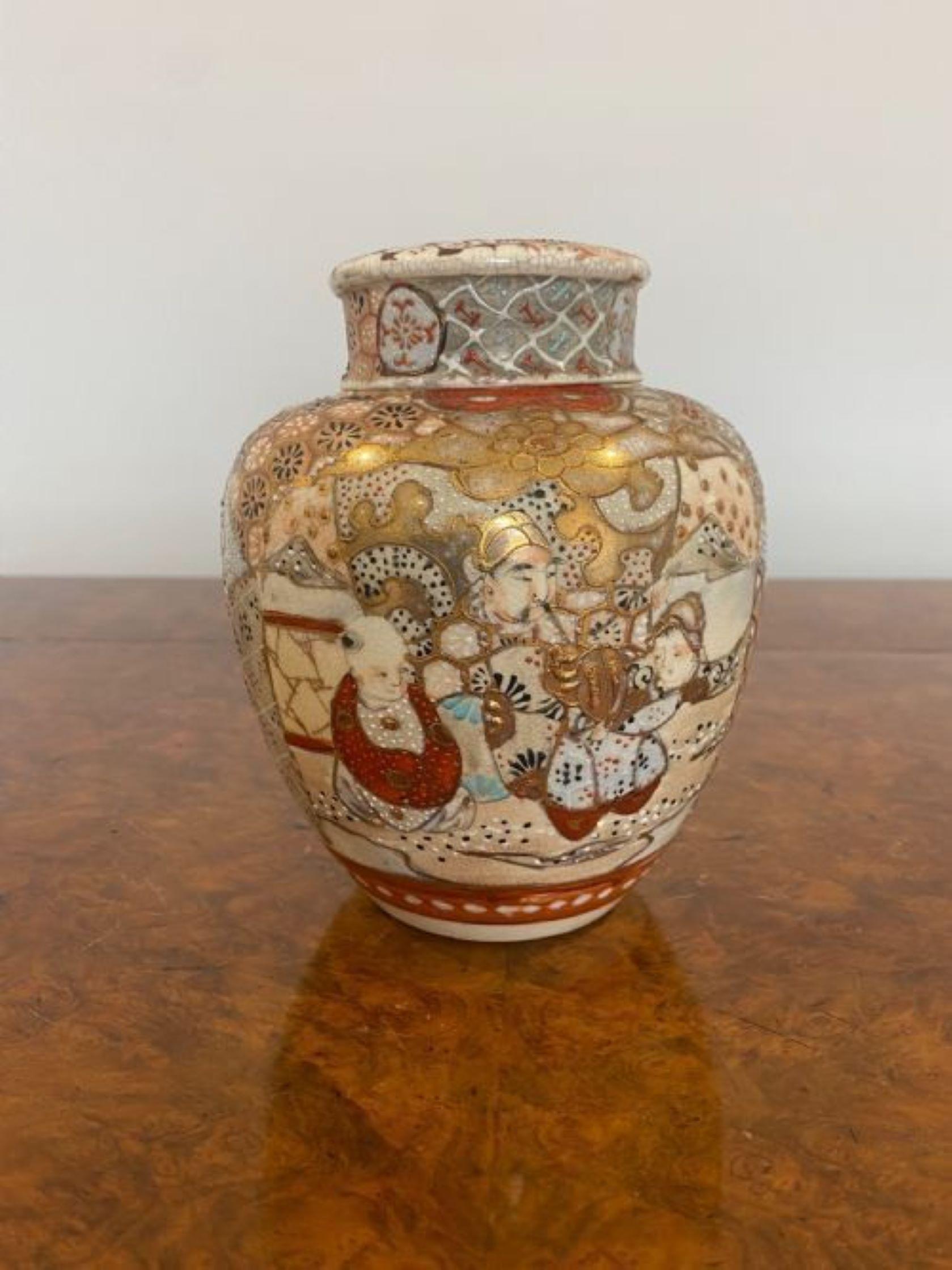 Antique Japanese quality Satsuma ginger jar having a quality antique Japanese ginger jar and cover with wonderful hand painted decoration in gold, red, blue and black colours. 