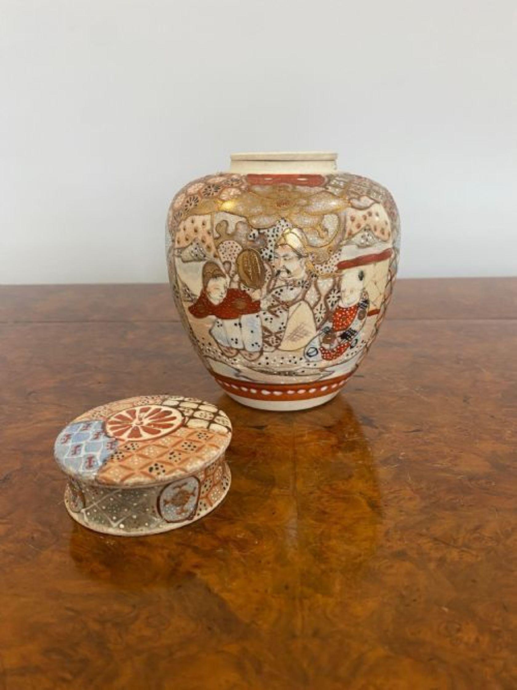 20th Century Antique Japanese quality Satsuma ginger jar and cover