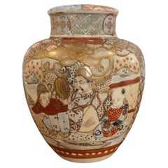Antique Japanese quality Satsuma ginger jar and cover
