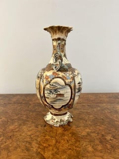 Antique Japanese quality satsuma hand painted vase