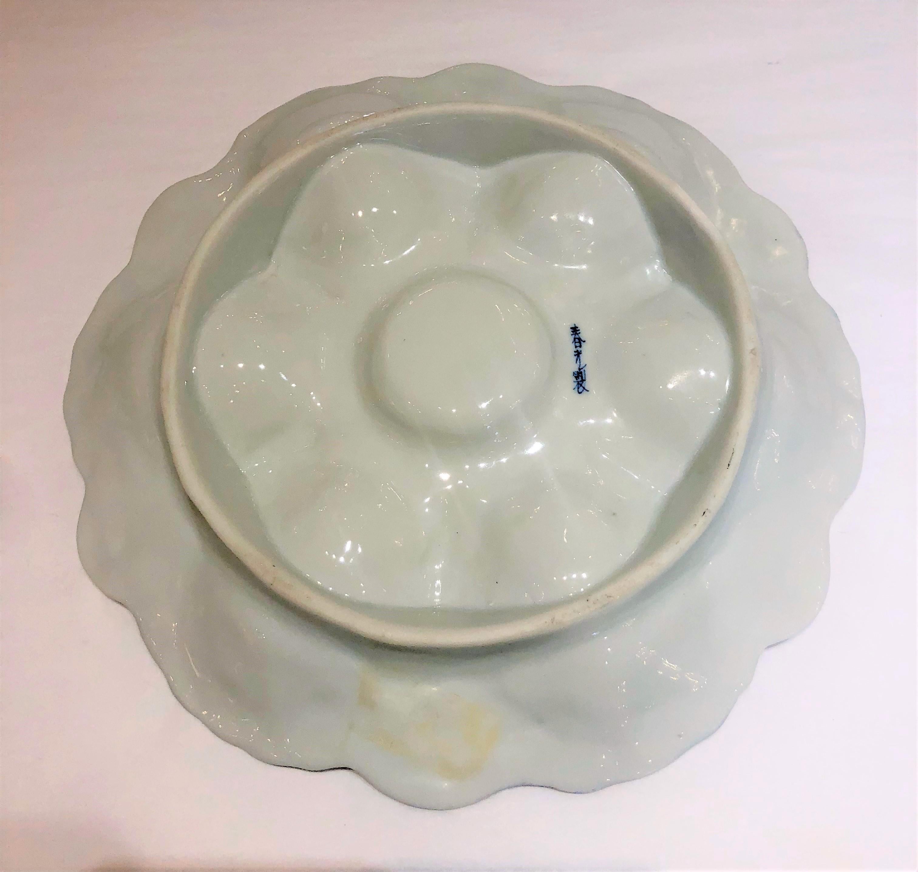 Antique Japanese Rare Kutani Porcelain Oyster Plate, circa 1890 In Excellent Condition In New Orleans, LA