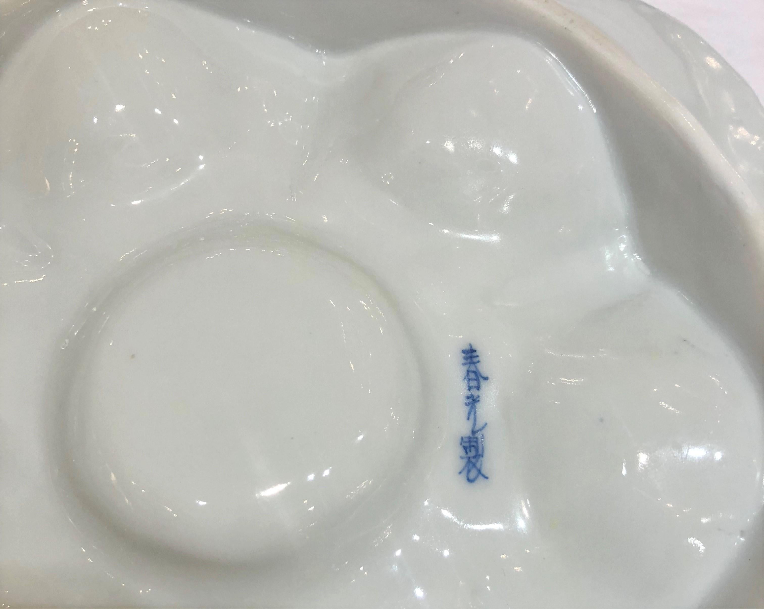 19th Century Antique Japanese Rare Kutani Porcelain Oyster Plate, circa 1890