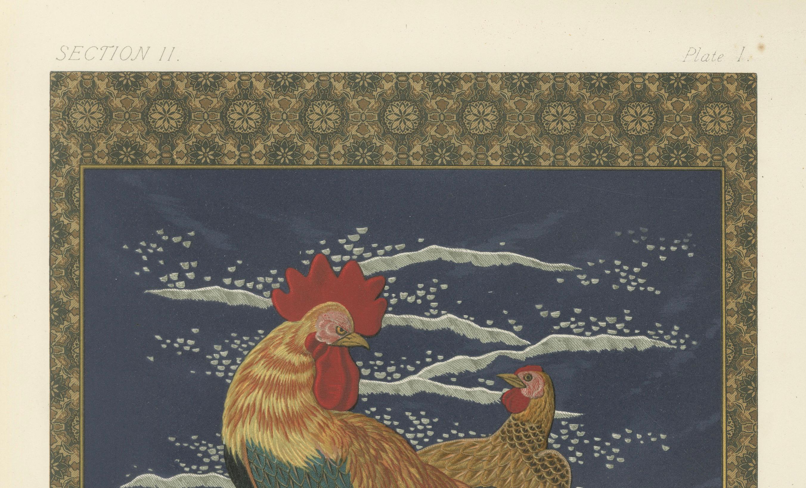 Antiker japanischer Hahn- und Hen-Druck: Symbolische Schönheit, 19. Jahrhundert

Dieser lebhafte japanische Druck aus dem 19. Jahrhundert zeigt einen stolzen Hahn und eine aufmerksame Henne, die auf einem verzierten, drachengeschmückten Sockel