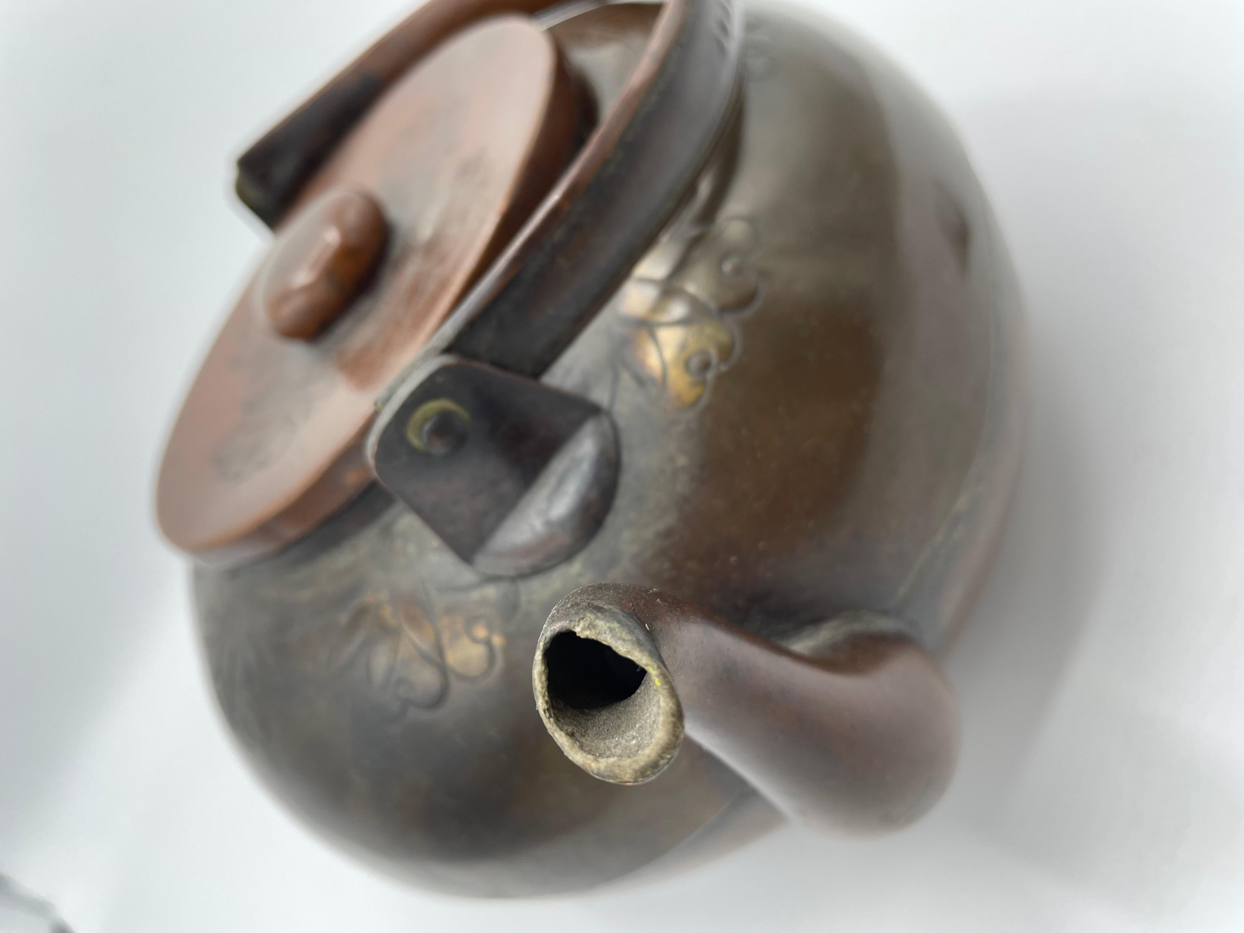 Antique Japanese Round Pitcher 'Yakan' with Copper 1920s for Tea Ceremony For Sale 5