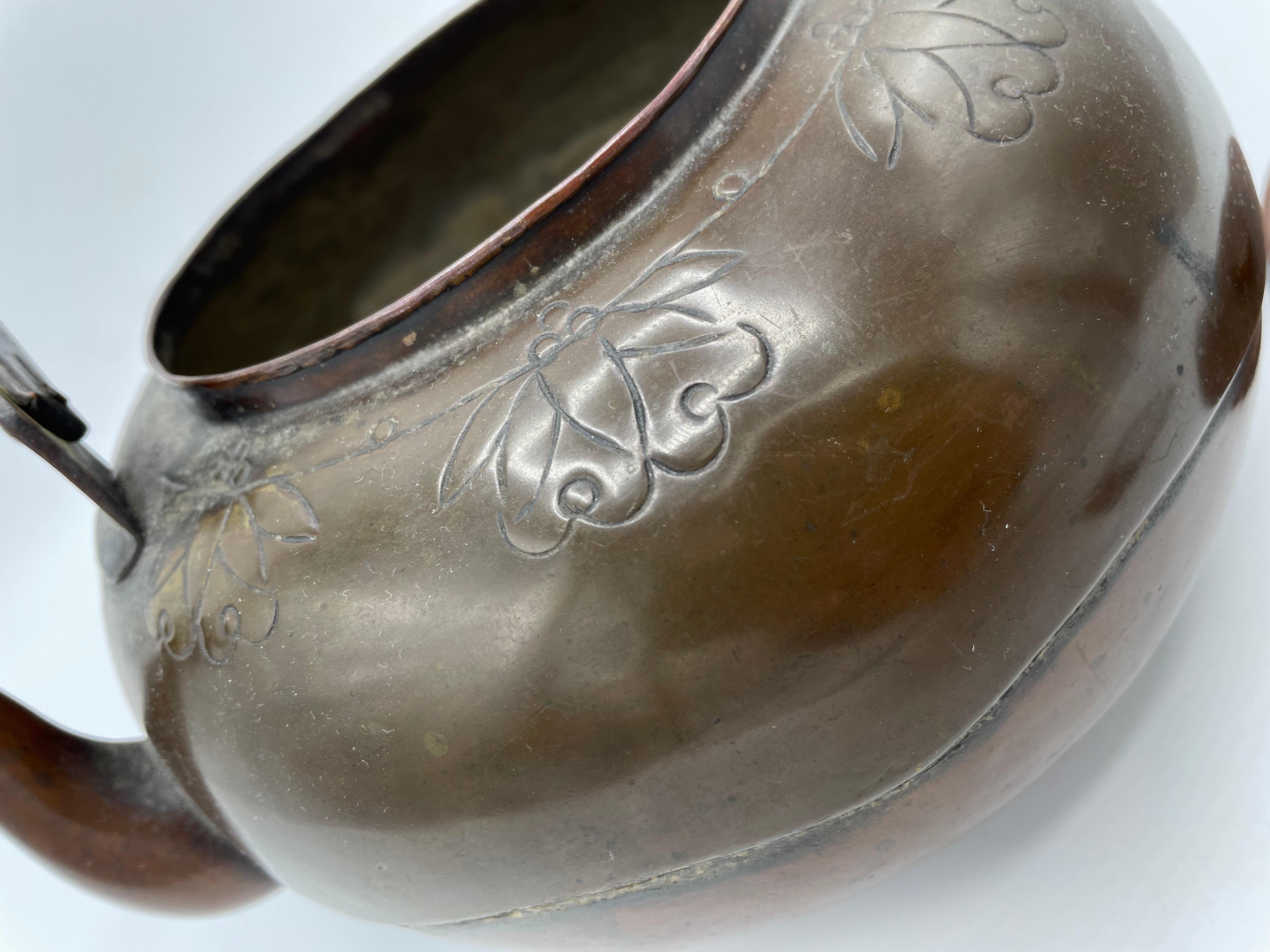 Antique Japanese Round Pitcher 'Yakan' with Copper 1920s for Tea Ceremony For Sale 7