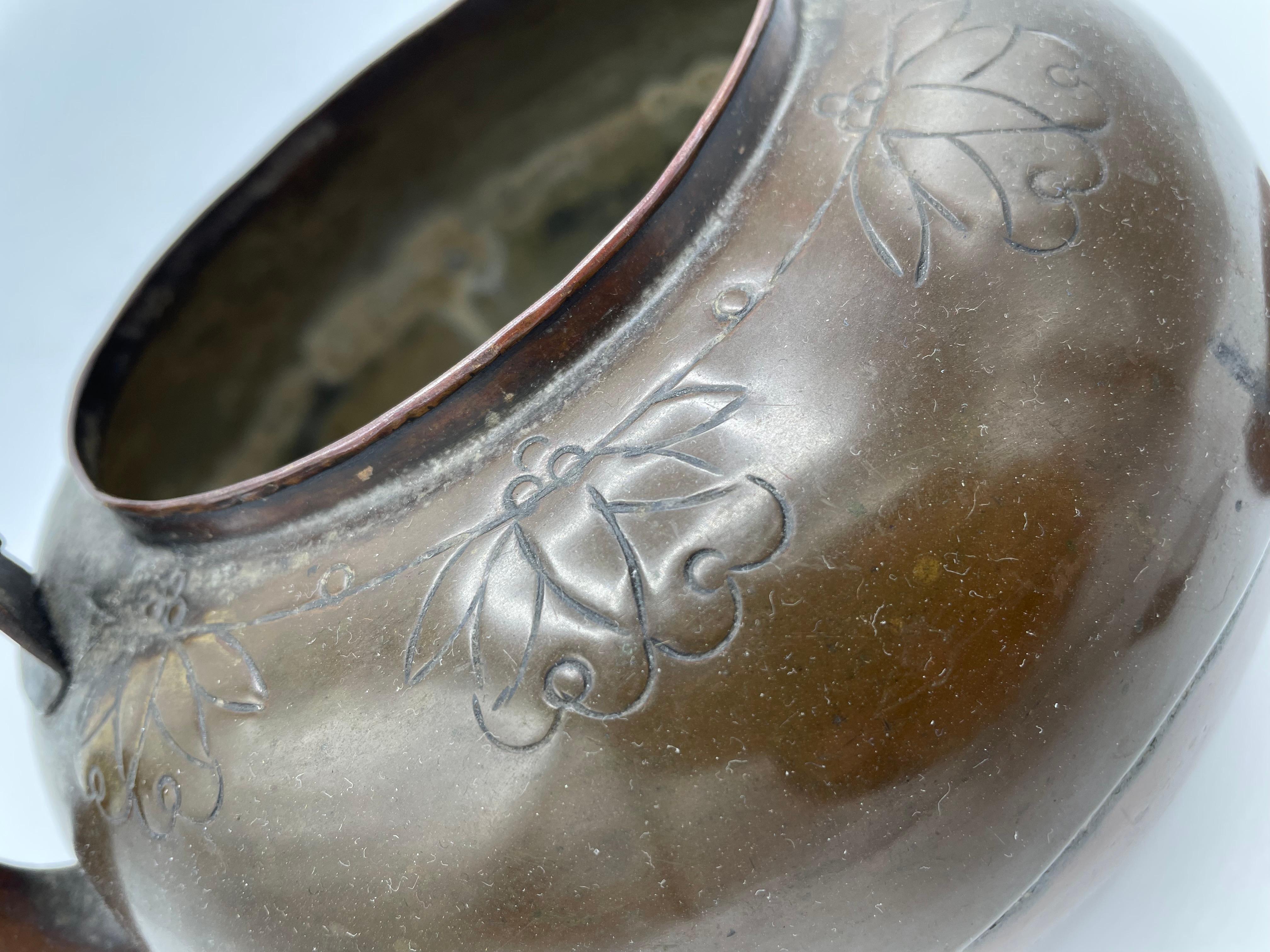 Antique Japanese Round Pitcher 'Yakan' with Copper 1920s for Tea Ceremony For Sale 9