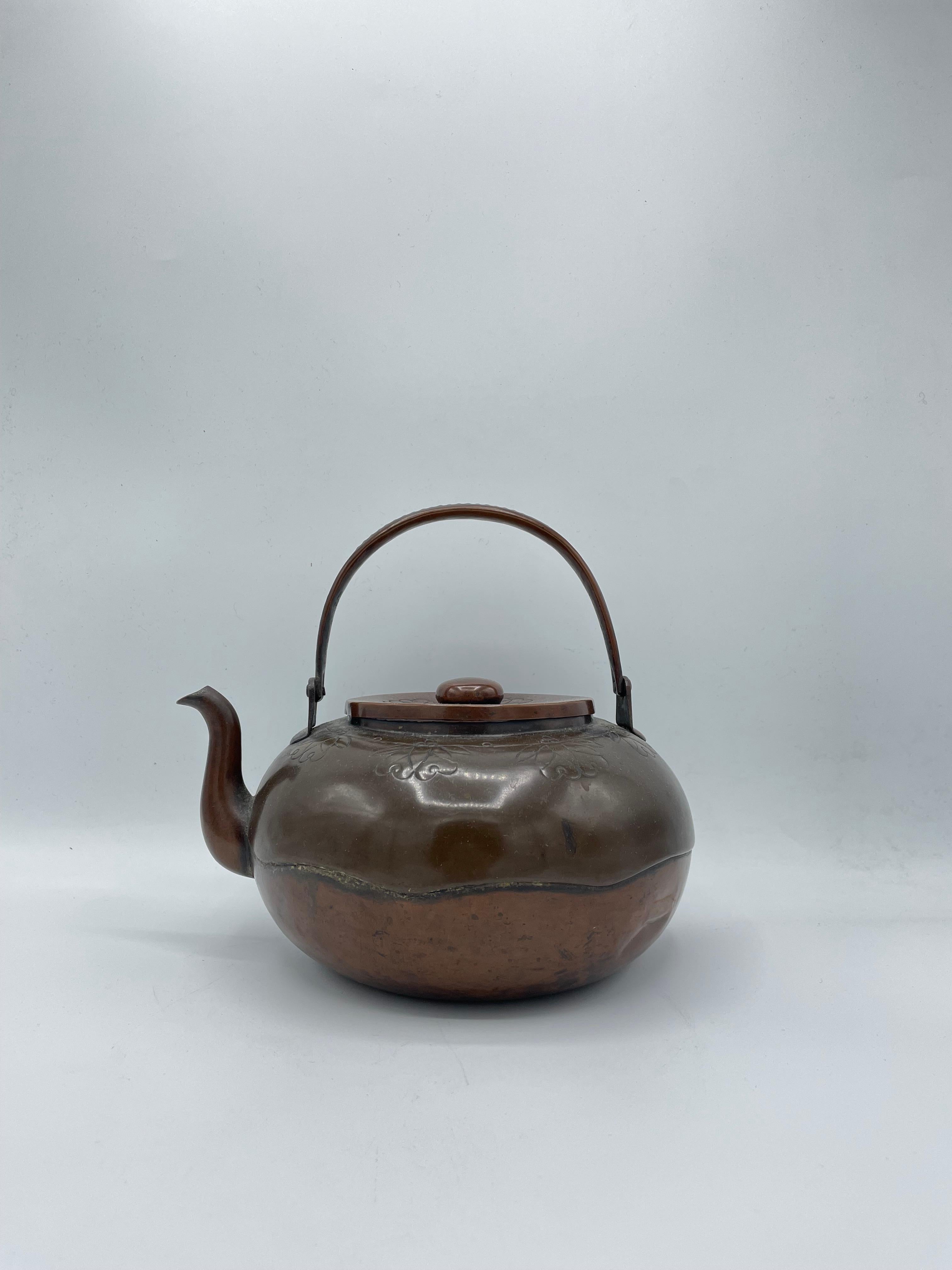 Taisho Antique Japanese Round Pitcher 'Yakan' with Copper 1920s for Tea Ceremony For Sale