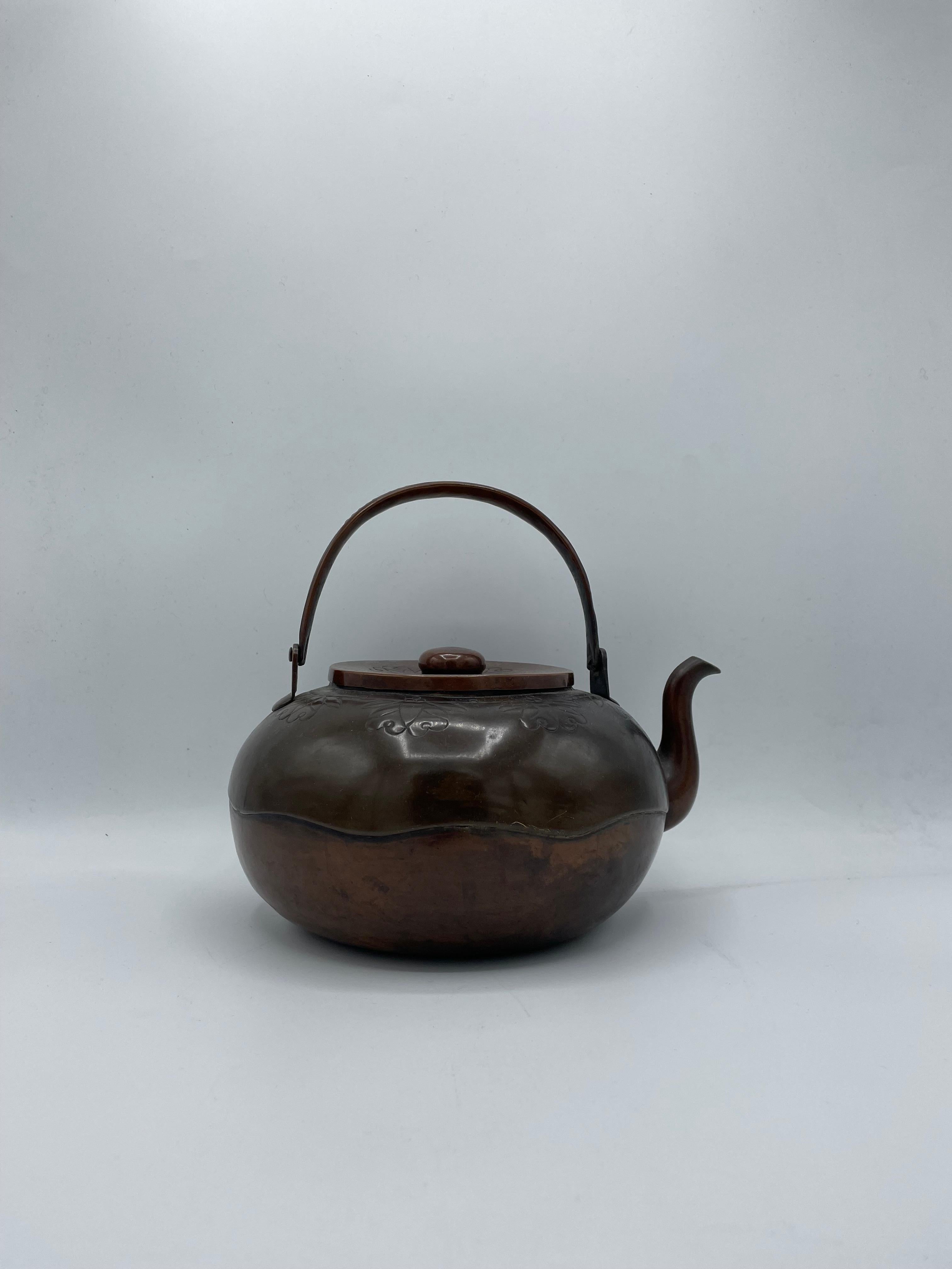 Early 20th Century Antique Japanese Round Pitcher 'Yakan' with Copper 1920s for Tea Ceremony For Sale
