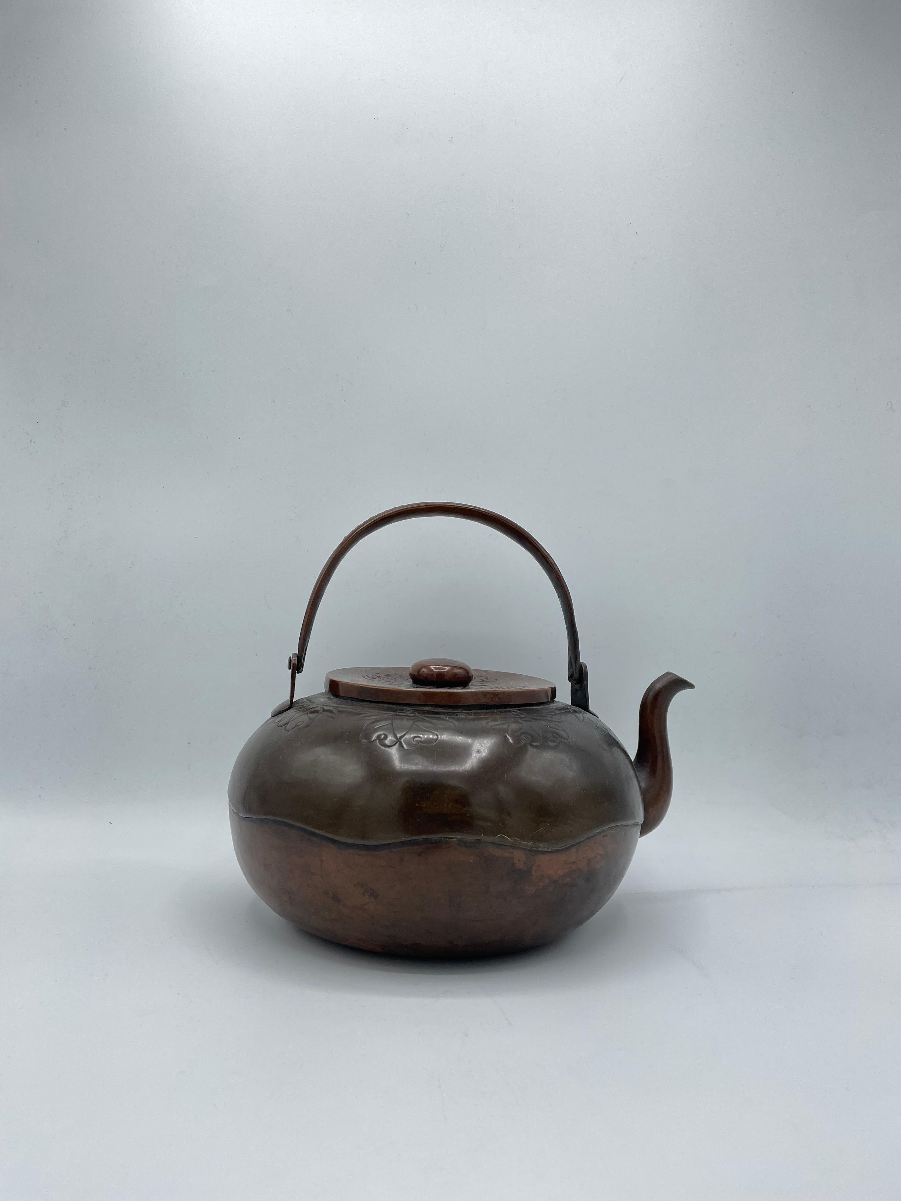 Antique Japanese Round Pitcher 'Yakan' with Copper 1920s for Tea Ceremony For Sale 1