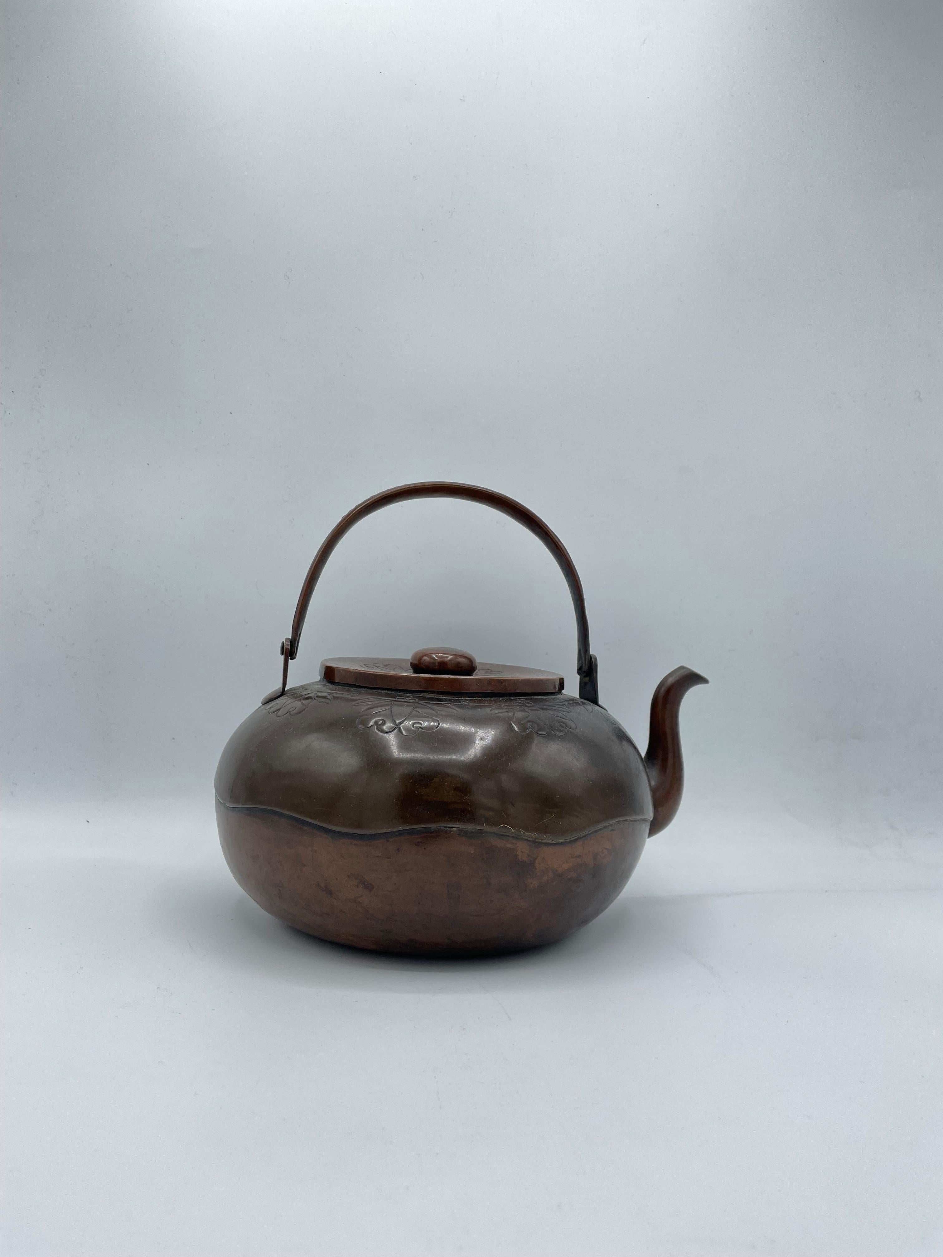 Antique Japanese Round Pitcher 'Yakan' with Copper 1920s for Tea Ceremony For Sale 2