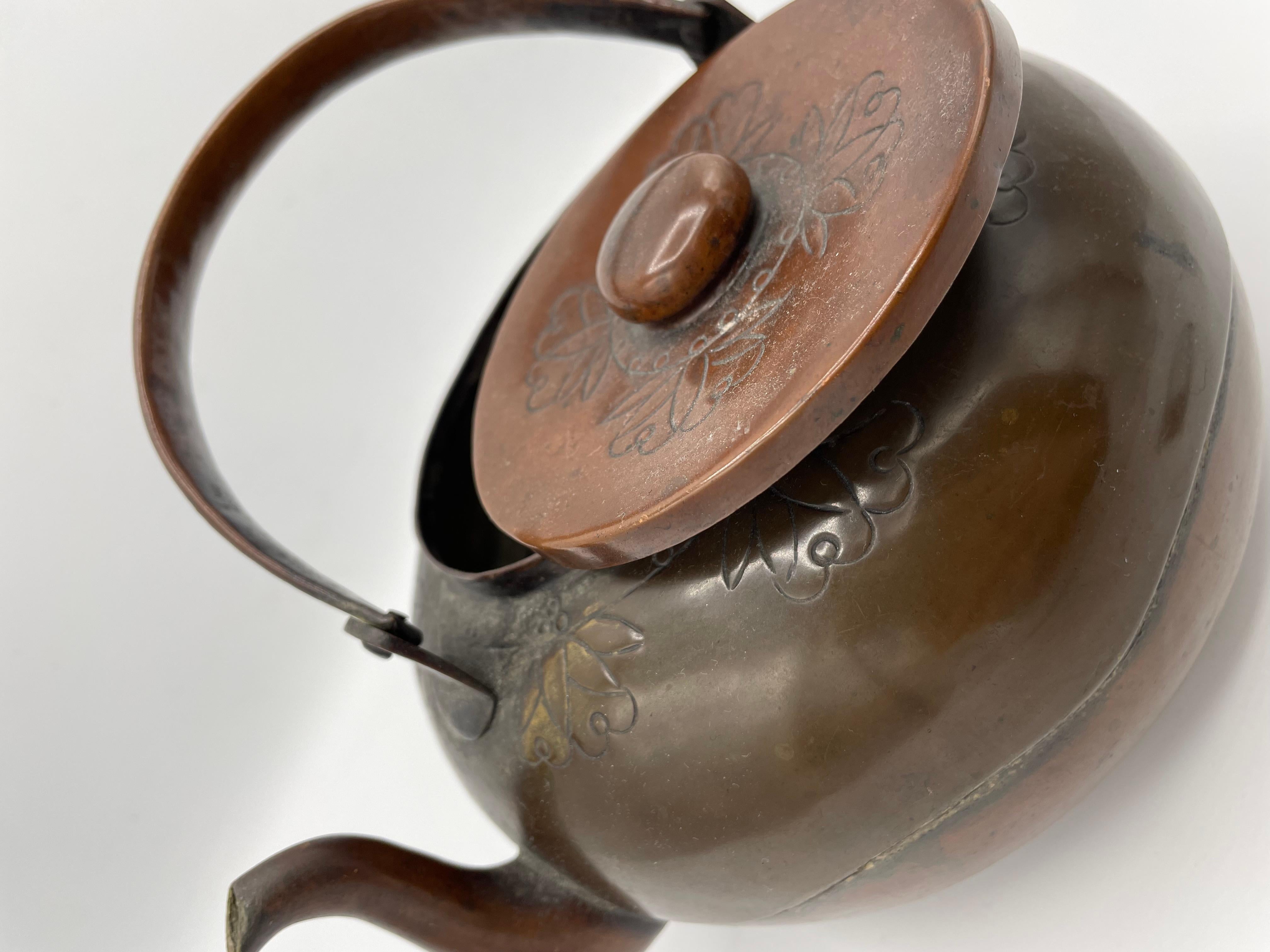 Antique Japanese Round Pitcher 'Yakan' with Copper 1920s for Tea Ceremony For Sale 4