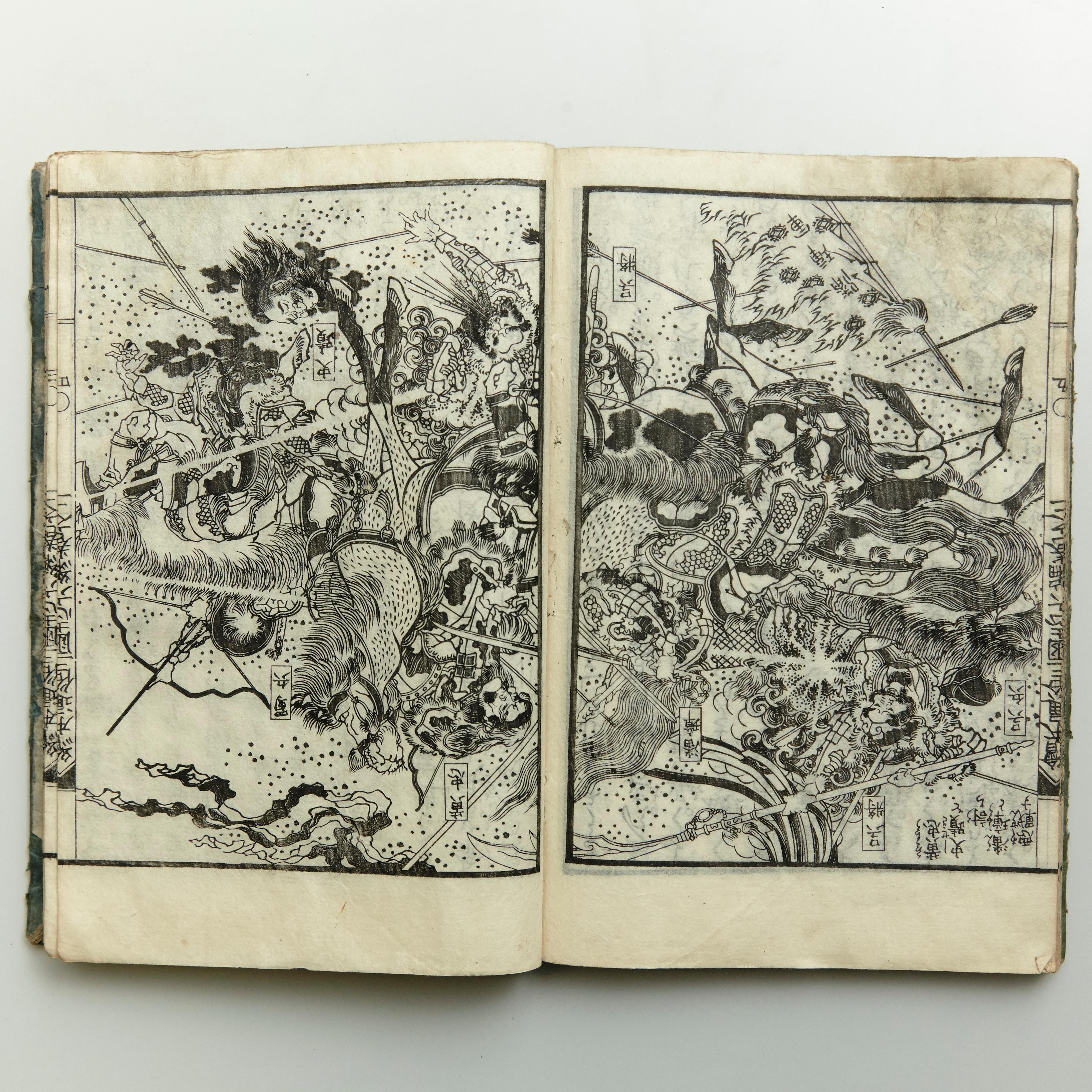 old japanese manga