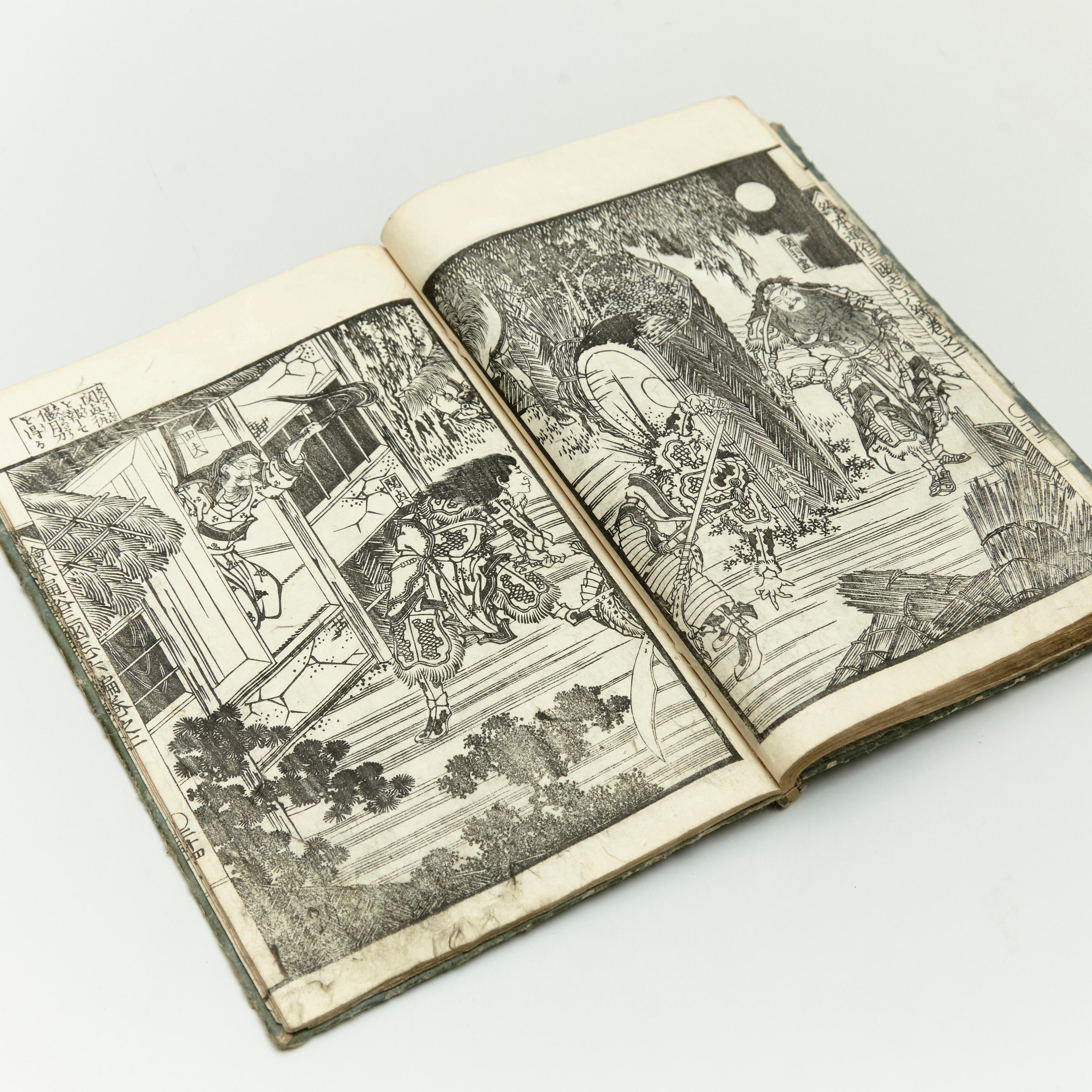 Mid-19th Century Antique Japanese Samurai Manga Book Edo period, circa 1840