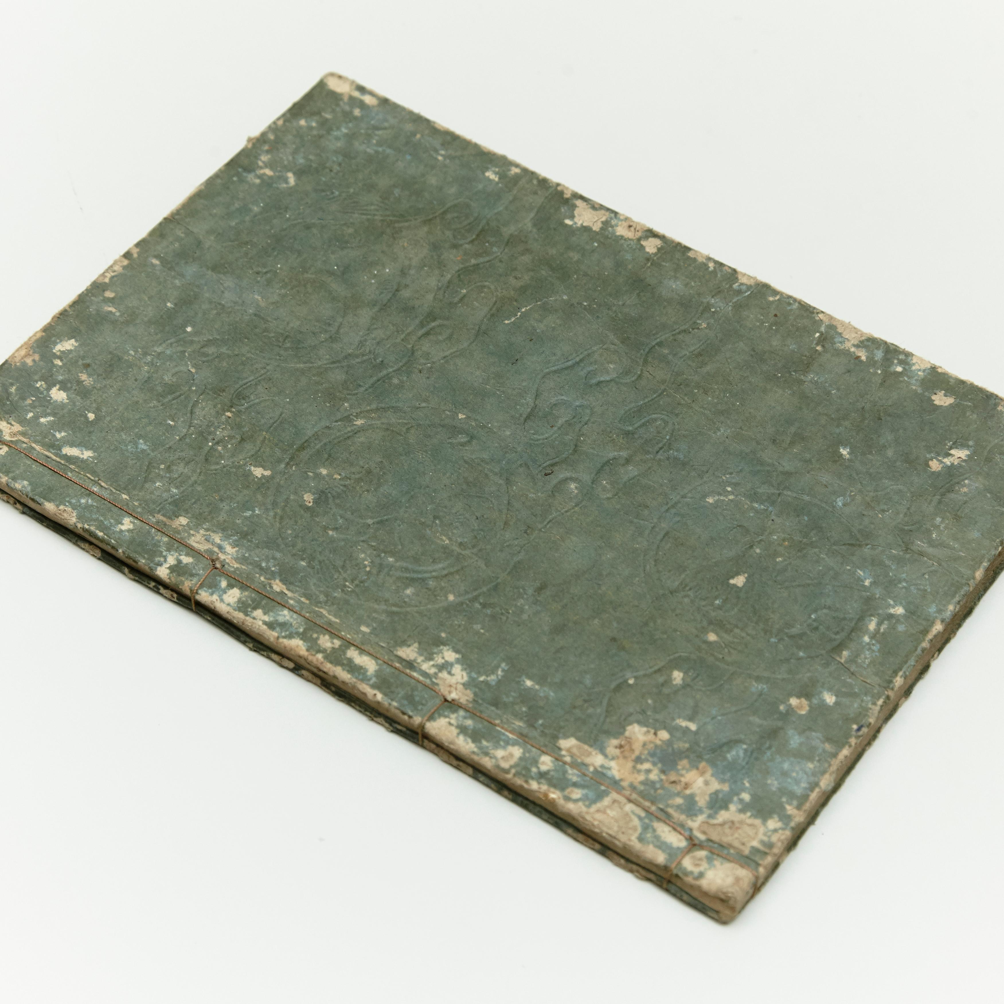 Antique Japanese Samurai Manga Book Edo period, circa 1840 1