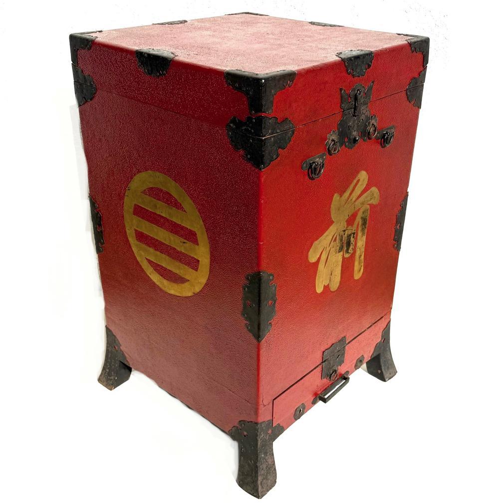 Ancienne armure japonaise de samouraï, période Edo, 18e siècle en vente 10