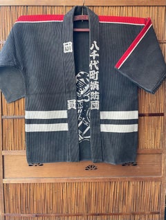 Antique Japanese Sashiko Banten of Firefighters Reversible 1920s