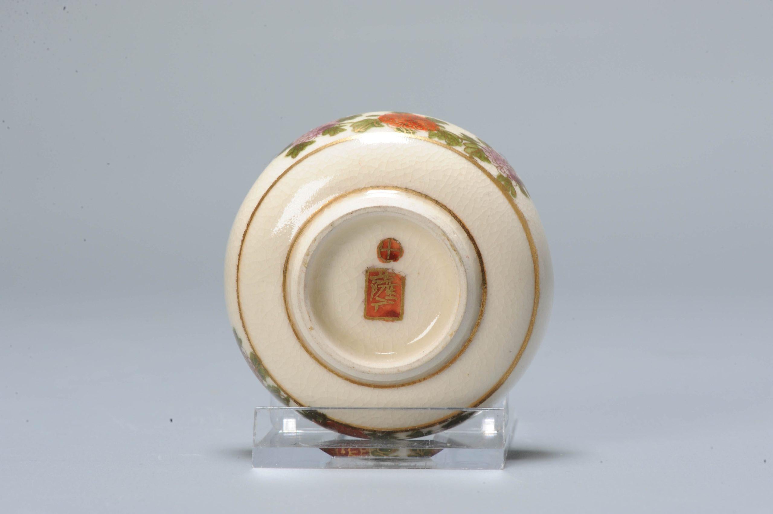 Porcelain Antique Japanese Satsuma Brushwasher with Mark Japan, 19th Century For Sale