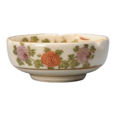 Antique Japanese Satsuma Brushwasher with Mark Japan, 19th Century