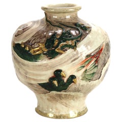 Antique Japanese Satsuma Carved in Relief Parcel Gilt Pottery Dragon Vase C1920