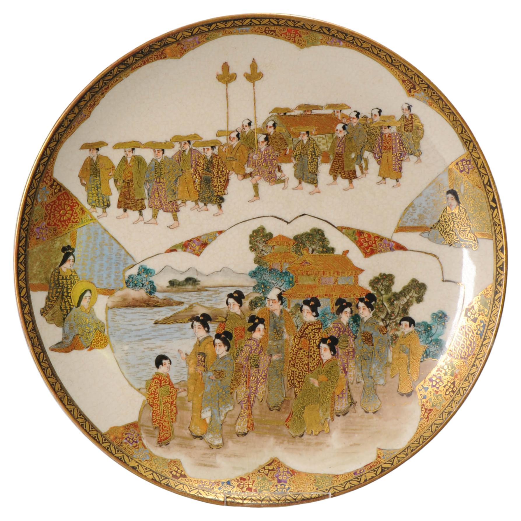 Antique Japanese Satsuma Dish Gold Procession Landscape Figures, 19th Century For Sale