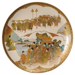 Antique Japanese Satsuma Dish Gold Procession Landscape Figures, 19th Century