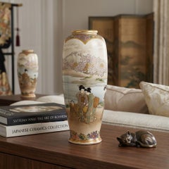 Antique Japanese Satsuma Earthenware Vase by Koshida, Meiji Period