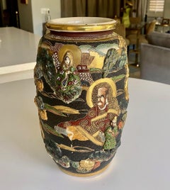 Antique Japanese Satsuma Ceramic Vase, Hand Painted, Gold Gilt, 1910s