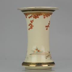 Antique Japanese Satsuma High Quality Vase Flowering Plants & Blossoms, 19th Cen