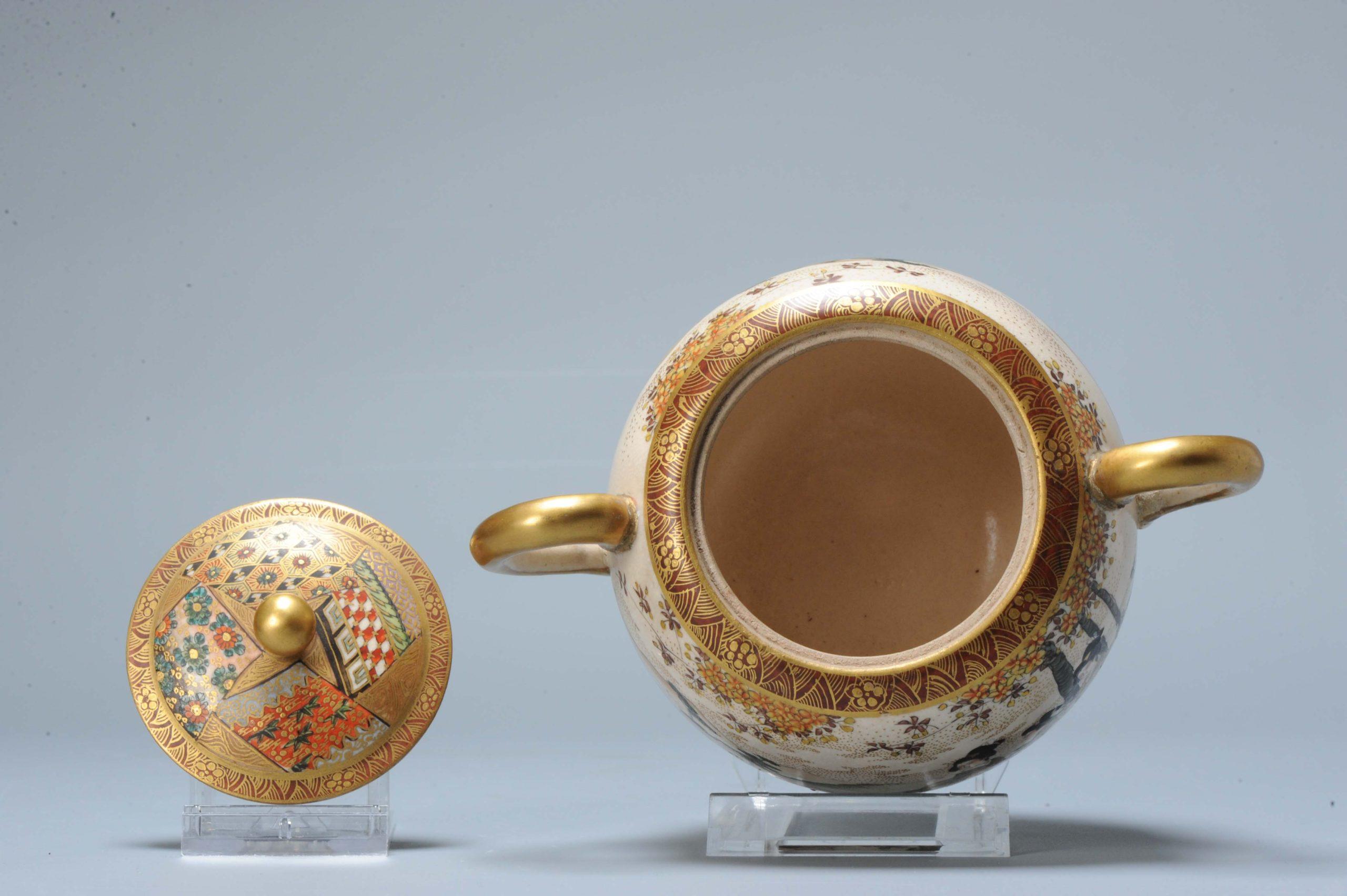 Japonais Ancienne jarre japonaise Satsuma avec marque Japon, 19e siècle en vente