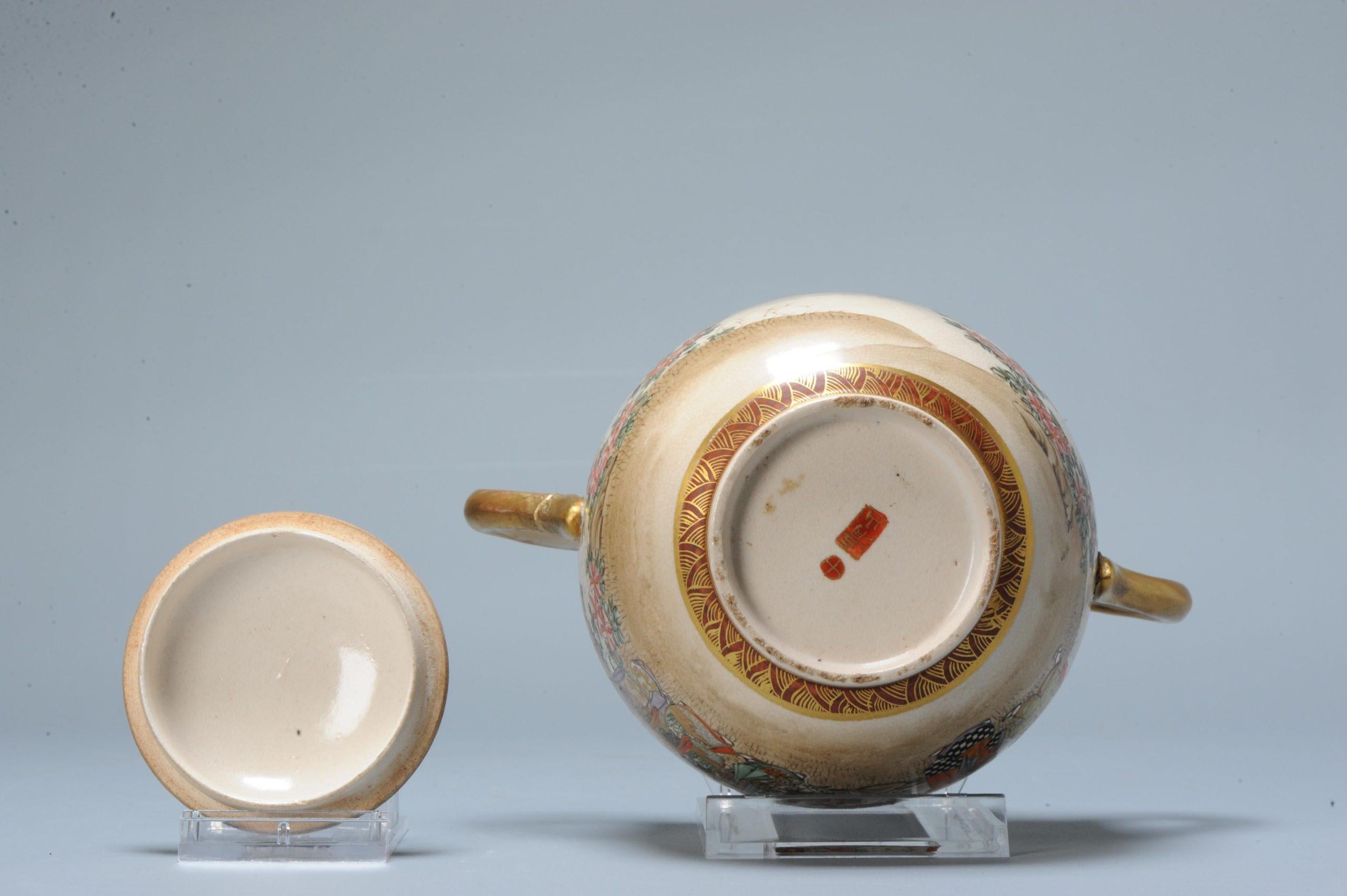 Porcelain Antique Japanese Satsuma Jar with Mark Japan, 19th Century For Sale